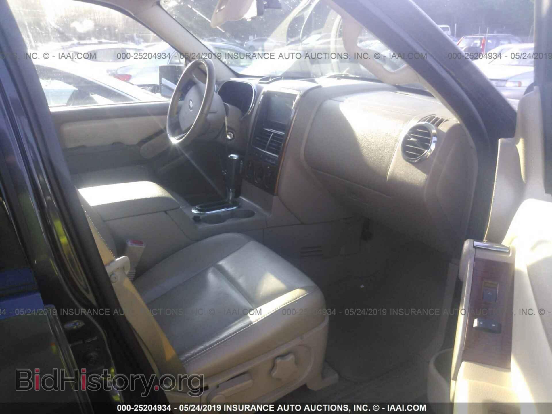 2007 FORD EXPLORER - VIN: 1FMEU74E77UB81038 - Фото 5