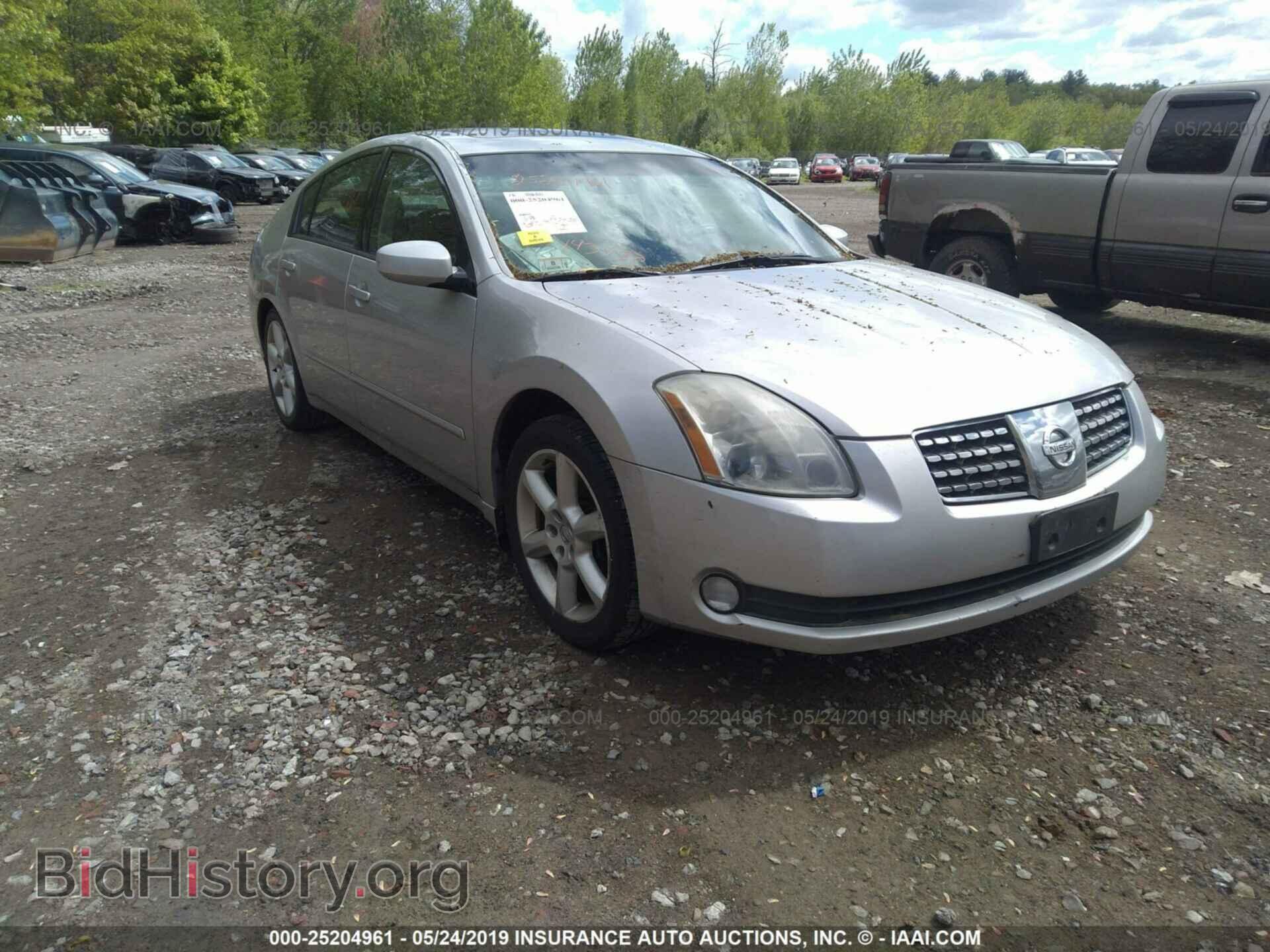 Фотография 1N4BA41E65C864747 - NISSAN MAXIMA 2005