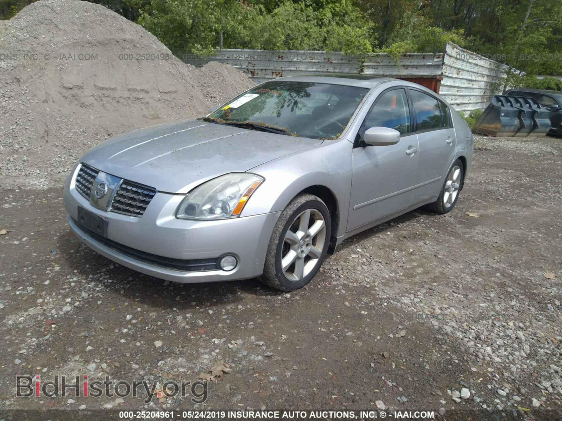 2005 NISSAN MAXIMA - VIN: 1N4BA41E65C864747 - Фото 2