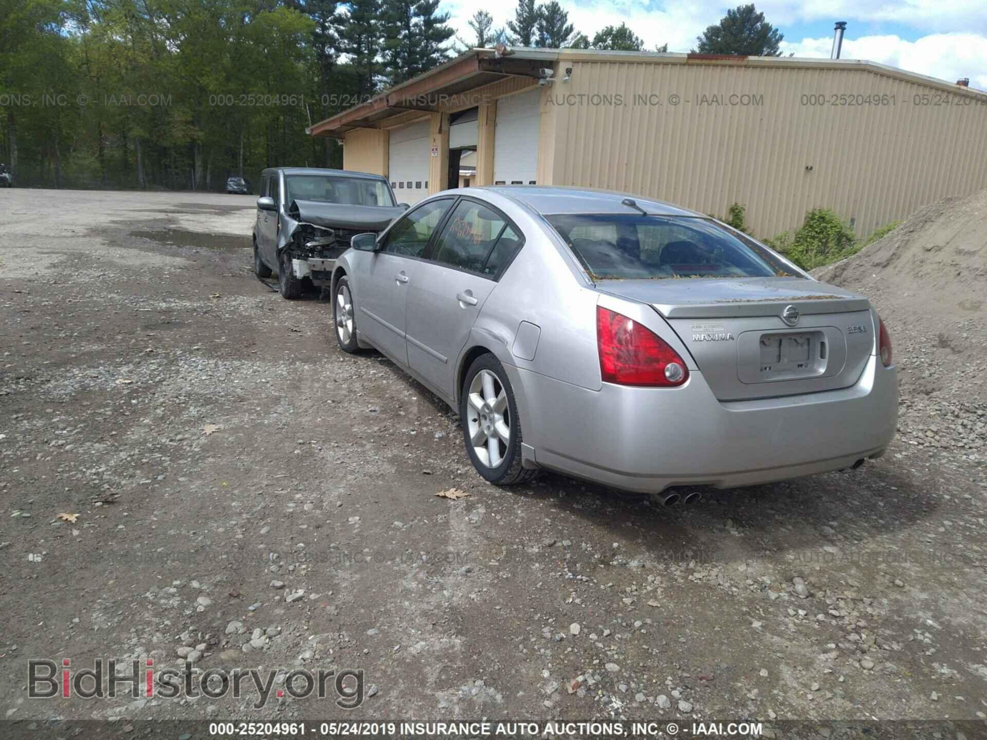 2005 NISSAN MAXIMA - VIN: 1N4BA41E65C864747 - Фото 3