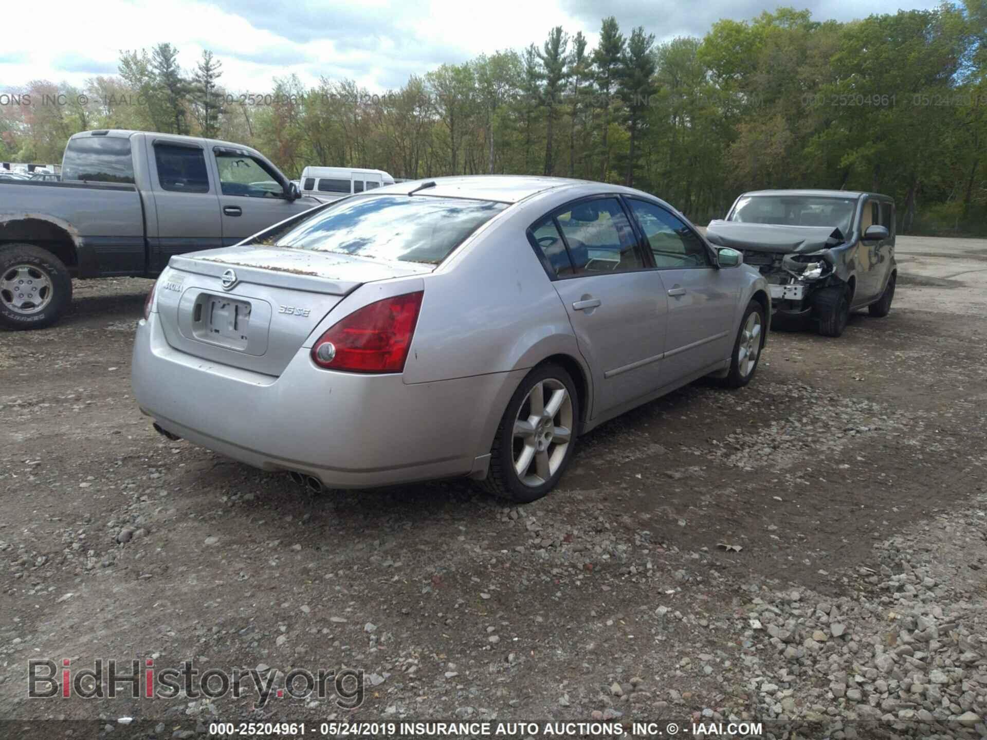 2005 NISSAN MAXIMA - VIN: 1N4BA41E65C864747 - Фото 4