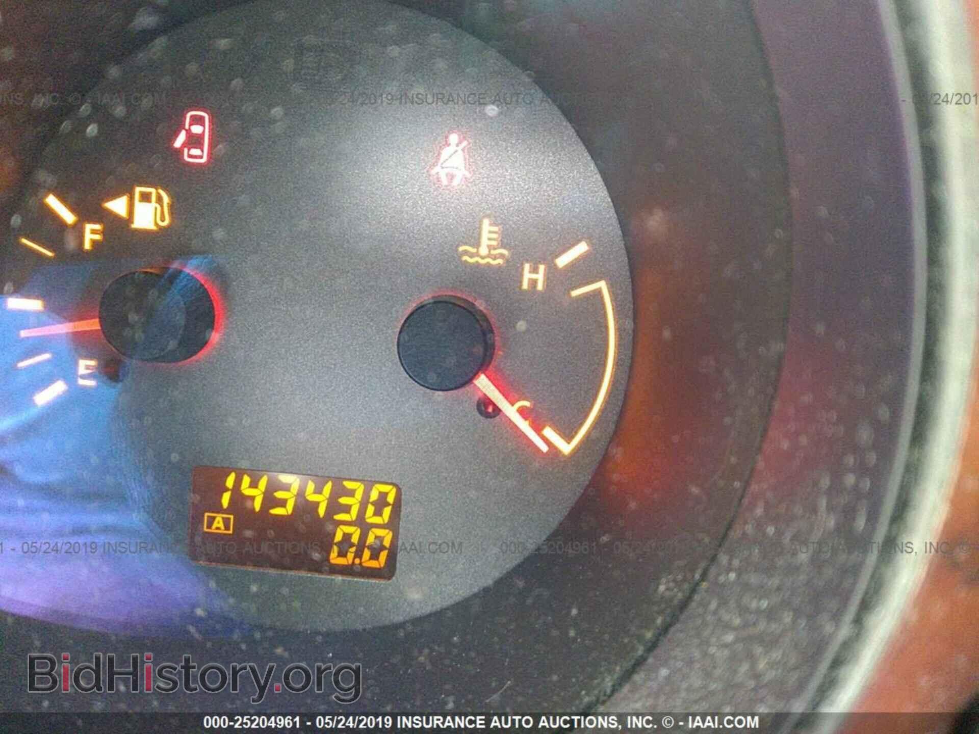 2005 NISSAN MAXIMA - VIN: 1N4BA41E65C864747 - Фото 7