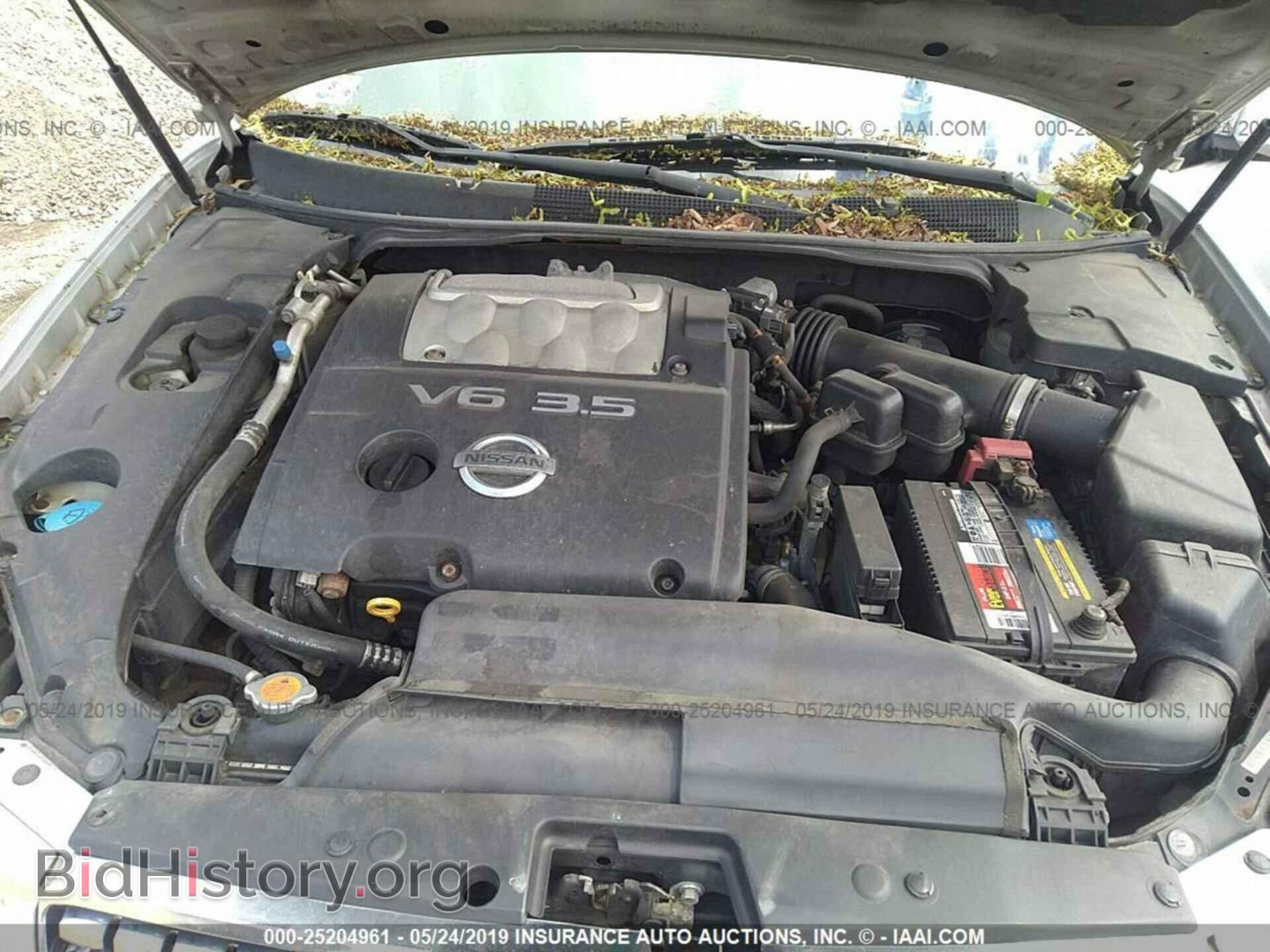 2005 NISSAN MAXIMA - VIN: 1N4BA41E65C864747 - Фото 10