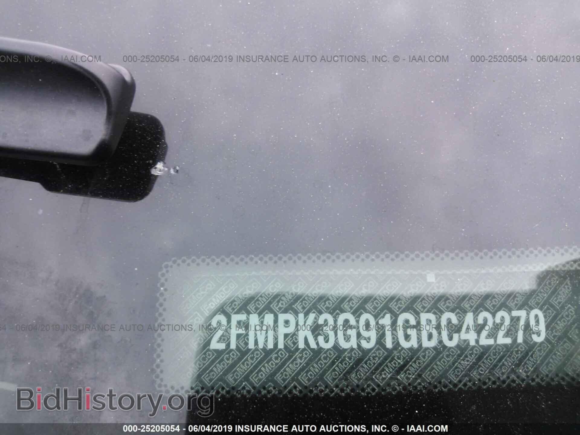 2016 FORD EDGE - VIN: 2FMPK3G91GBC42279 - Фото 9
