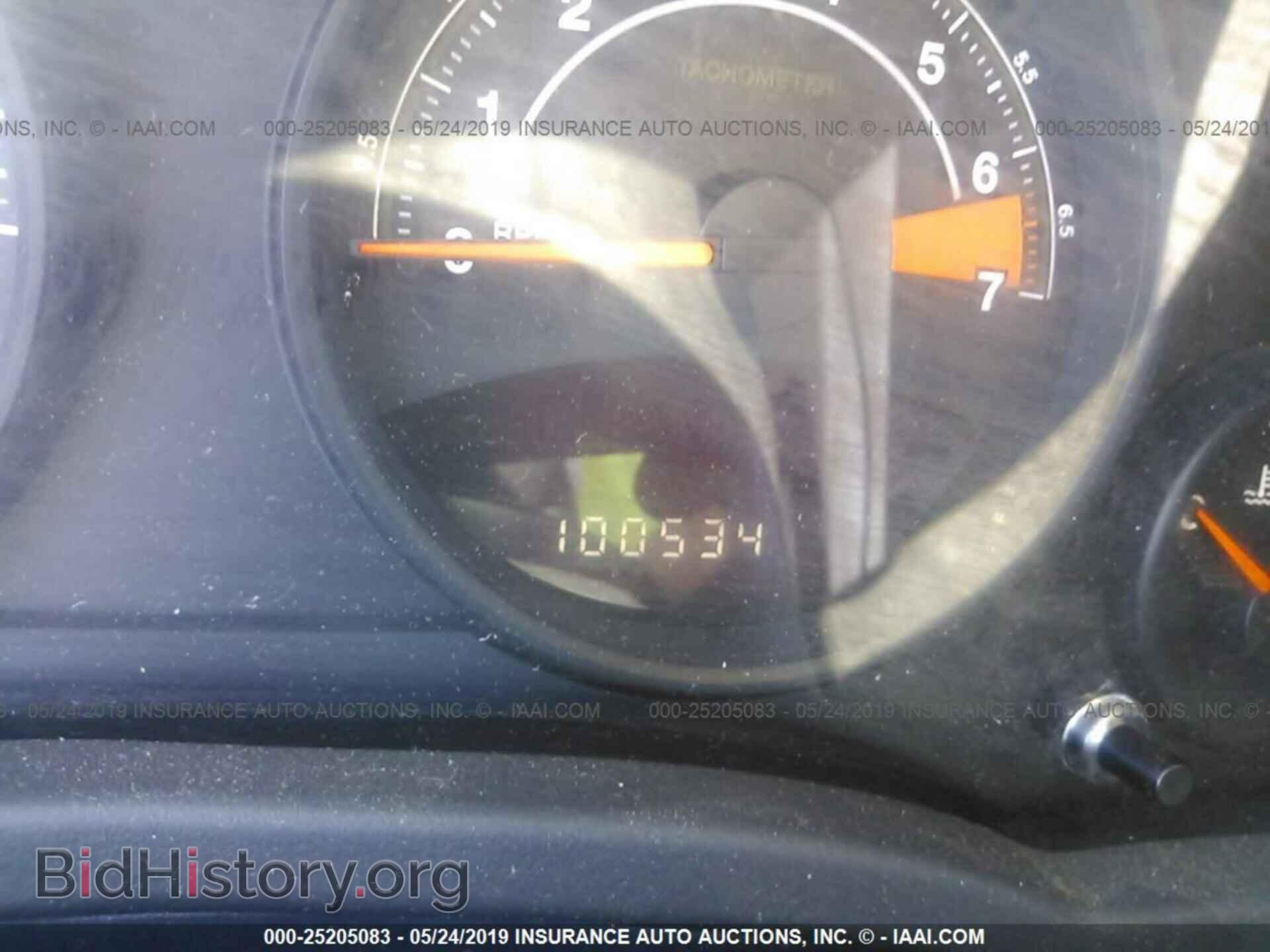 2014 JEEP COMPASS - VIN: 1C4NJCBB0ED909469 - Фото 7