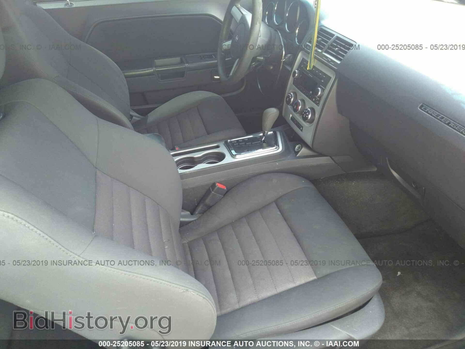 2010 DODGE CHALLENGER - VIN: 2B3CJ4DV2AH320832 - Фото 5