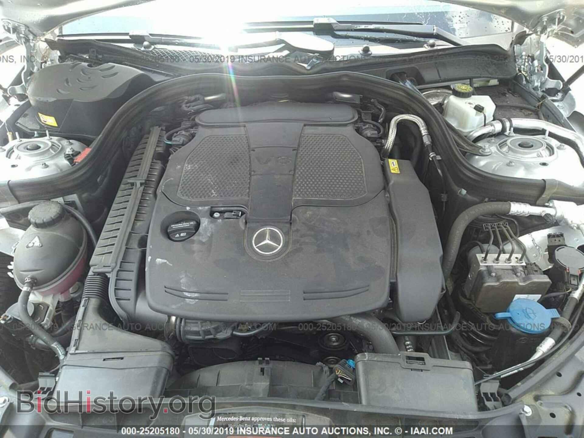 2015 MERCEDES-BENZ E - VIN: WDDHF5KB9FB139723 - Фото 10