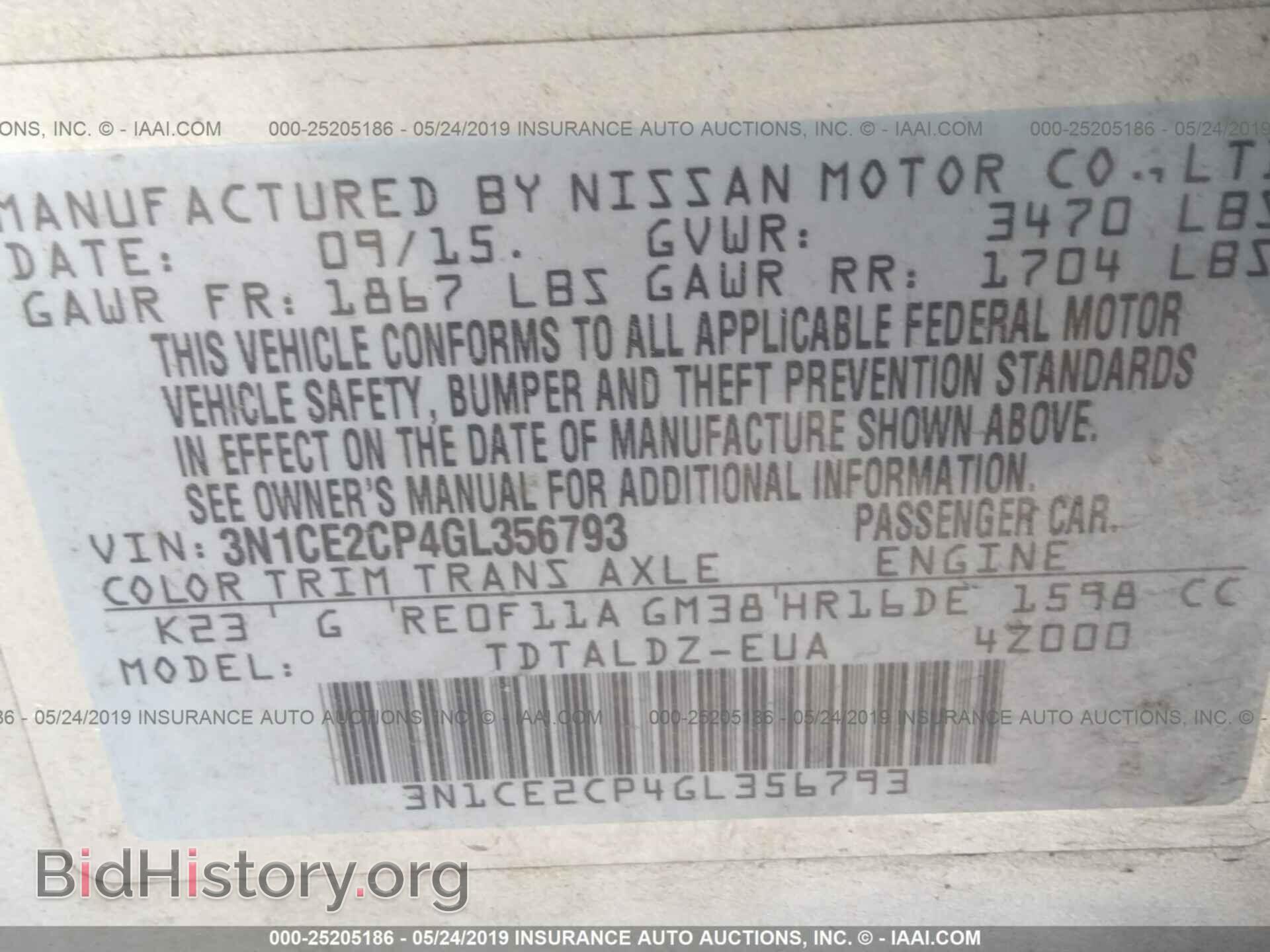 2016 NISSAN VERSA NOTE - VIN: 3N1CE2CP4GL356793 - Фото 9