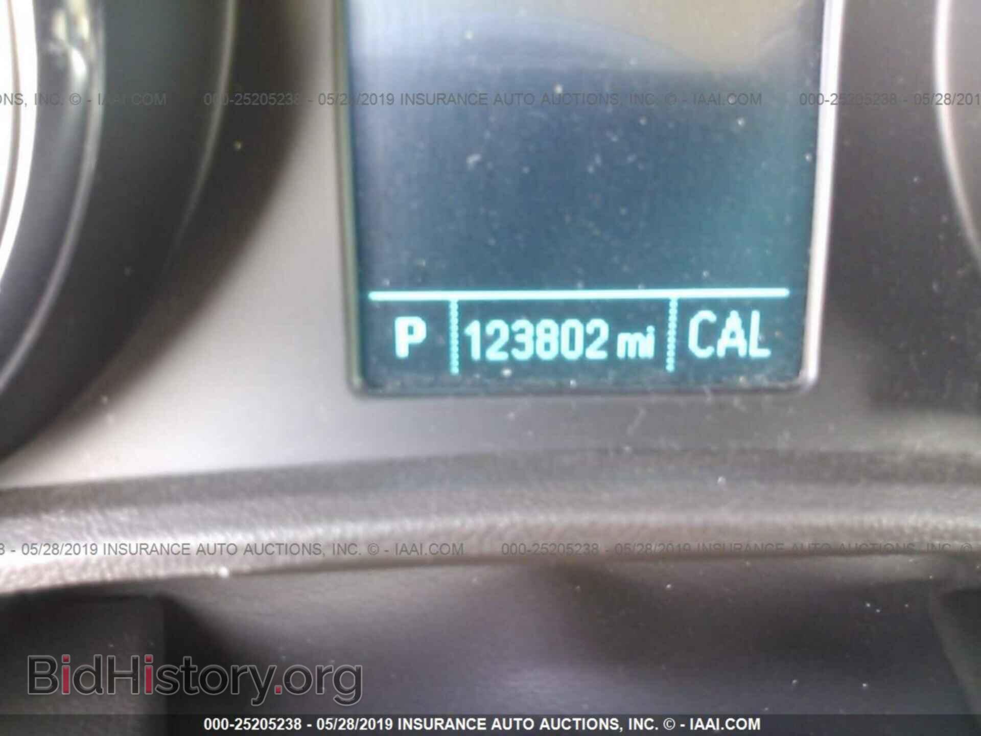 2014 BUICK VERANO - VIN: 1G4PP5SK8E4104933 - Photo 7