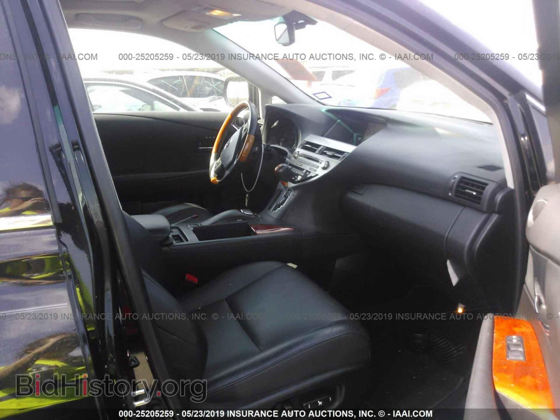 2012 LEXUS RX - VIN: 2T2ZK1BA3CC067078 - Photo 5