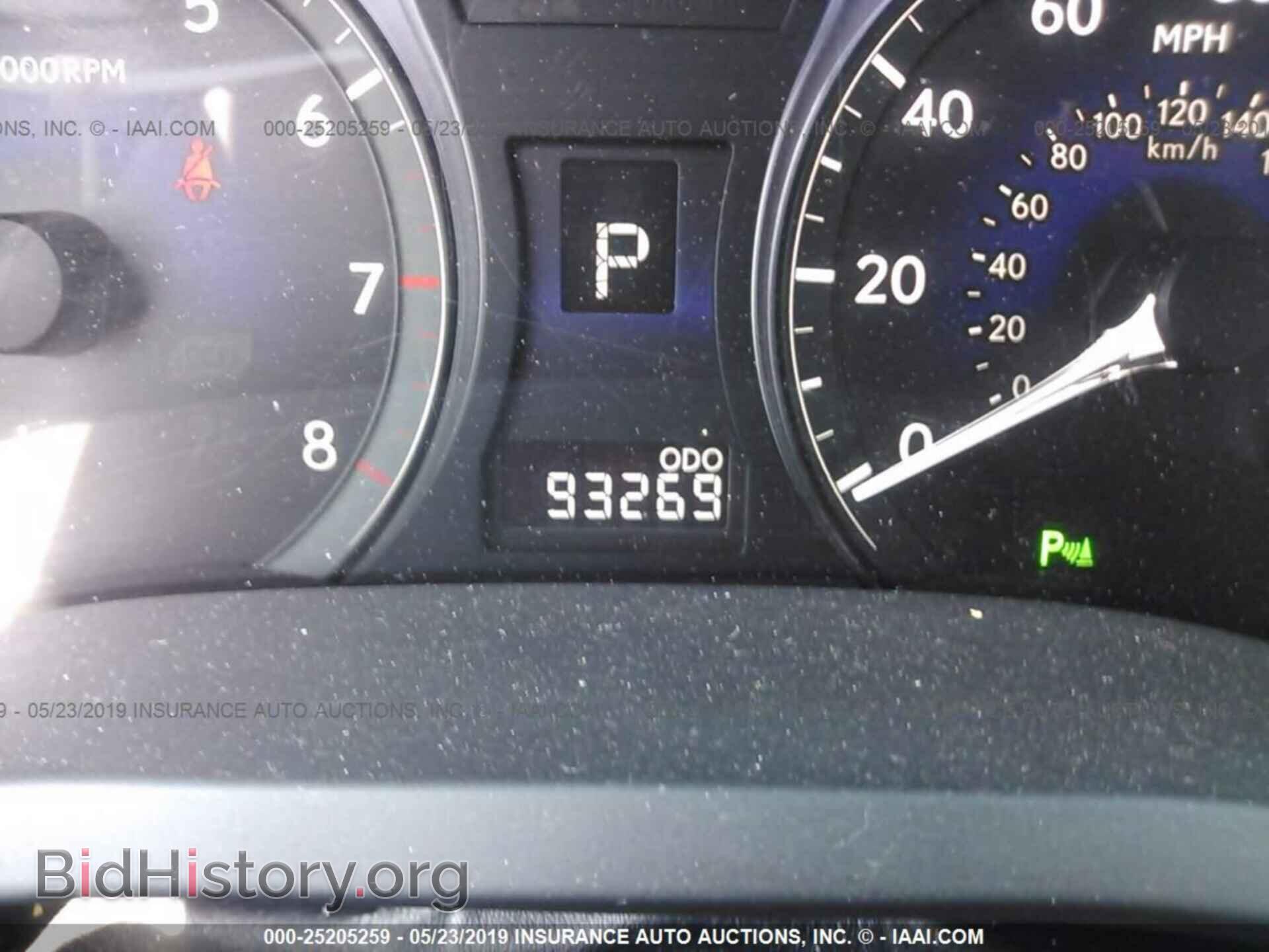 2012 LEXUS RX - VIN: 2T2ZK1BA3CC067078 - Photo 7