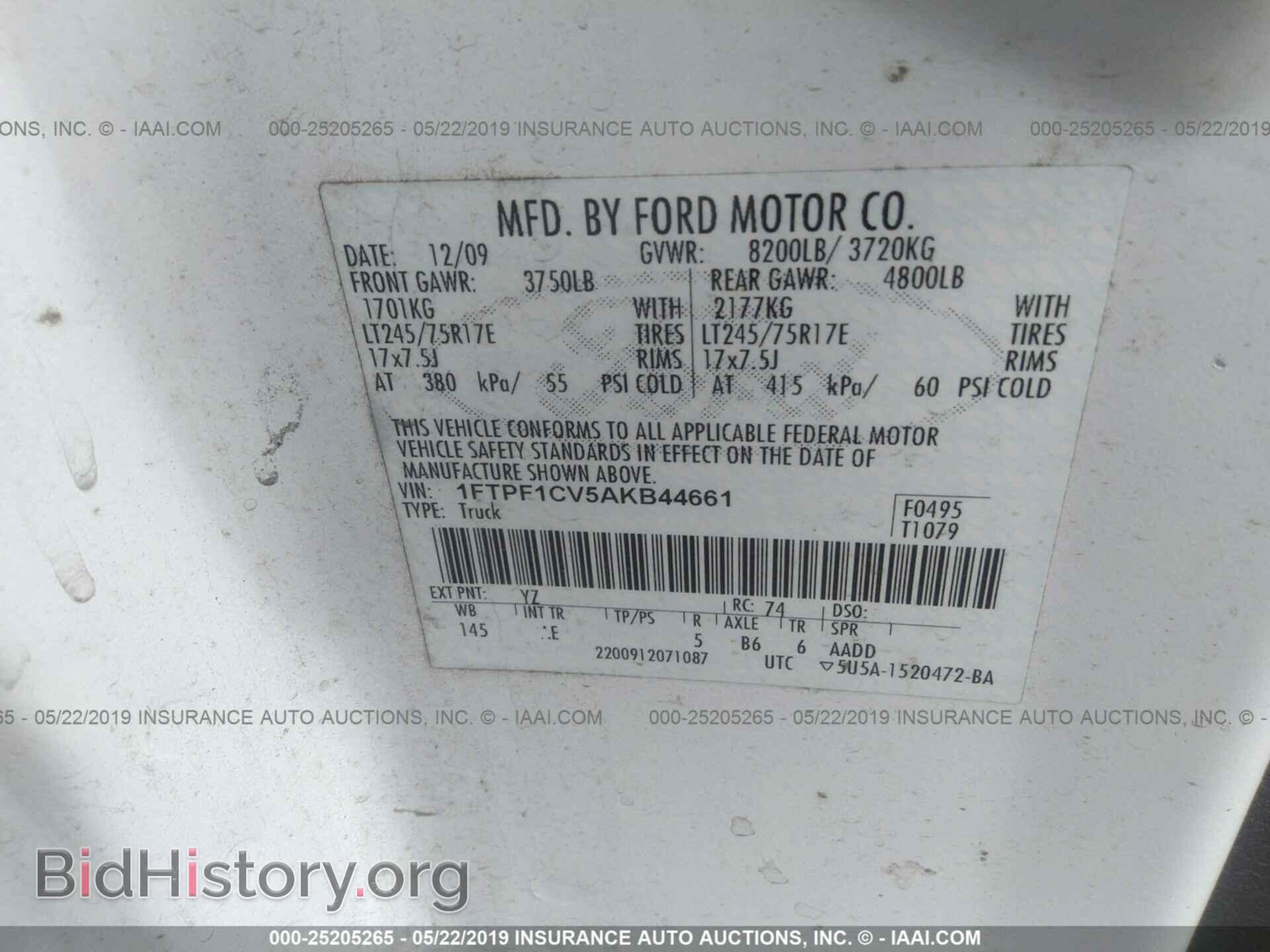 2010 FORD F150 - VIN: 1FTPF1CV5AKB44661 - Фото 9