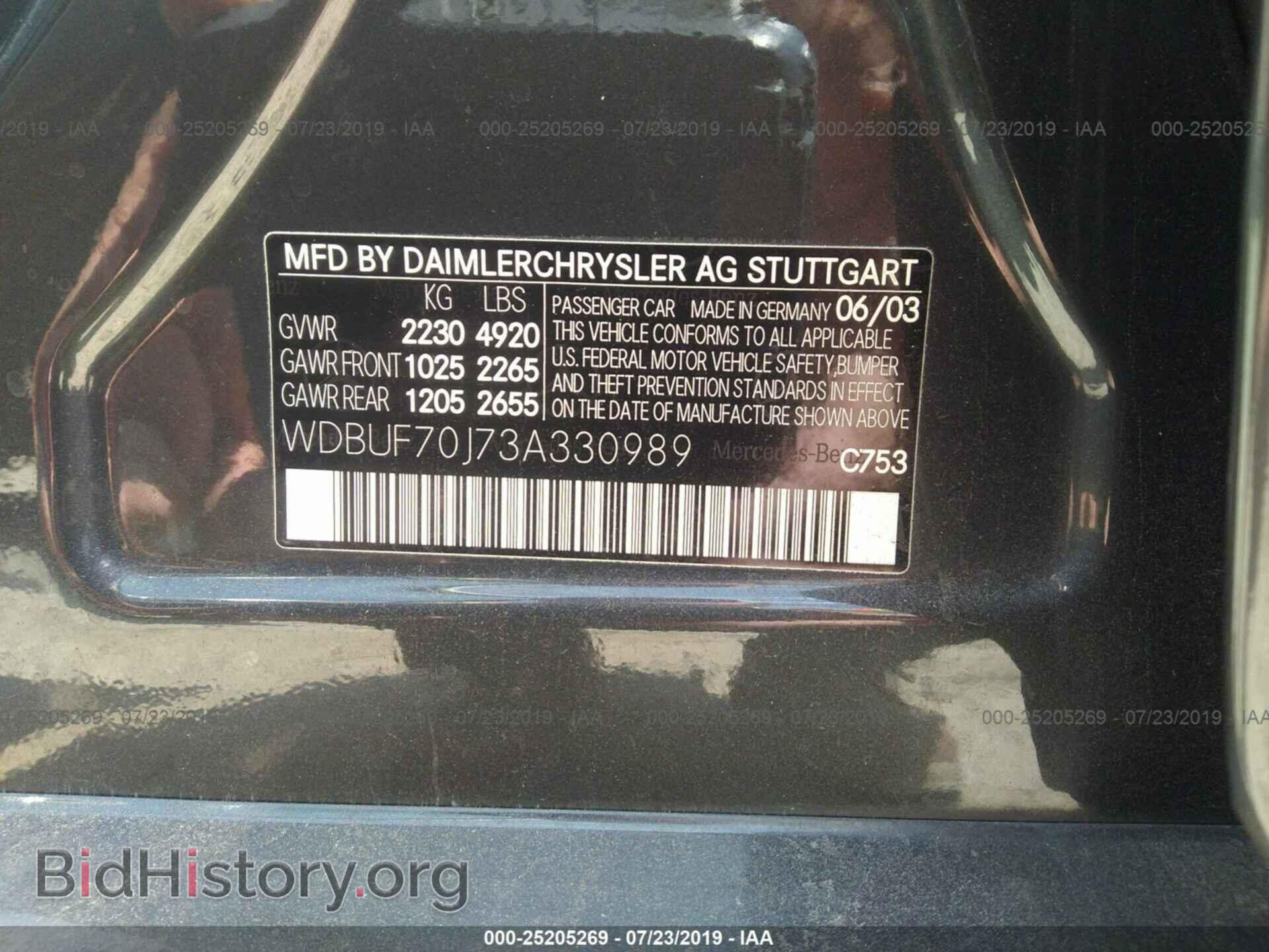 2003 MERCEDES-BENZ E - VIN: WDBUF70J73A330989 - Фото 9