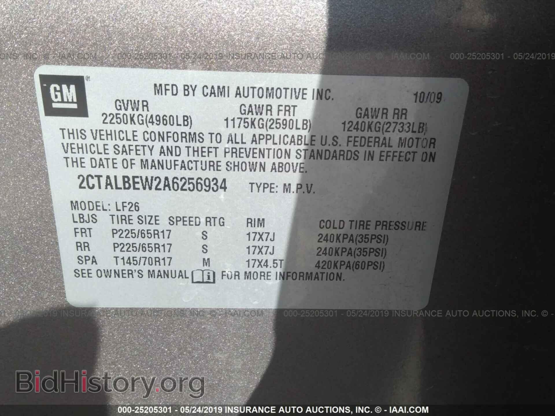 2010 GMC TERRAIN - VIN: 2CTALBEW2A6256934 - Photo 9