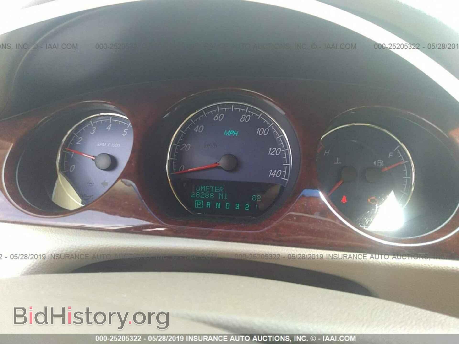 2006 BUICK LUCERNE - VIN: 1G4HE57Y06U129785 - Фото 7
