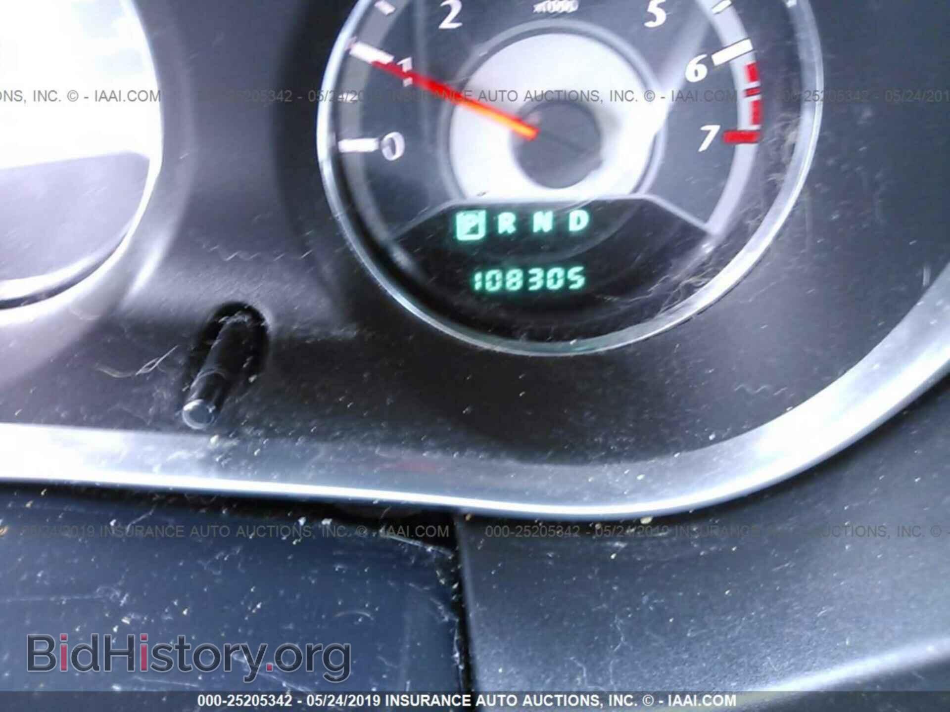 2013 CHRYSLER 200 - VIN: 1C3CCBBB1DN732164 - Фото 7