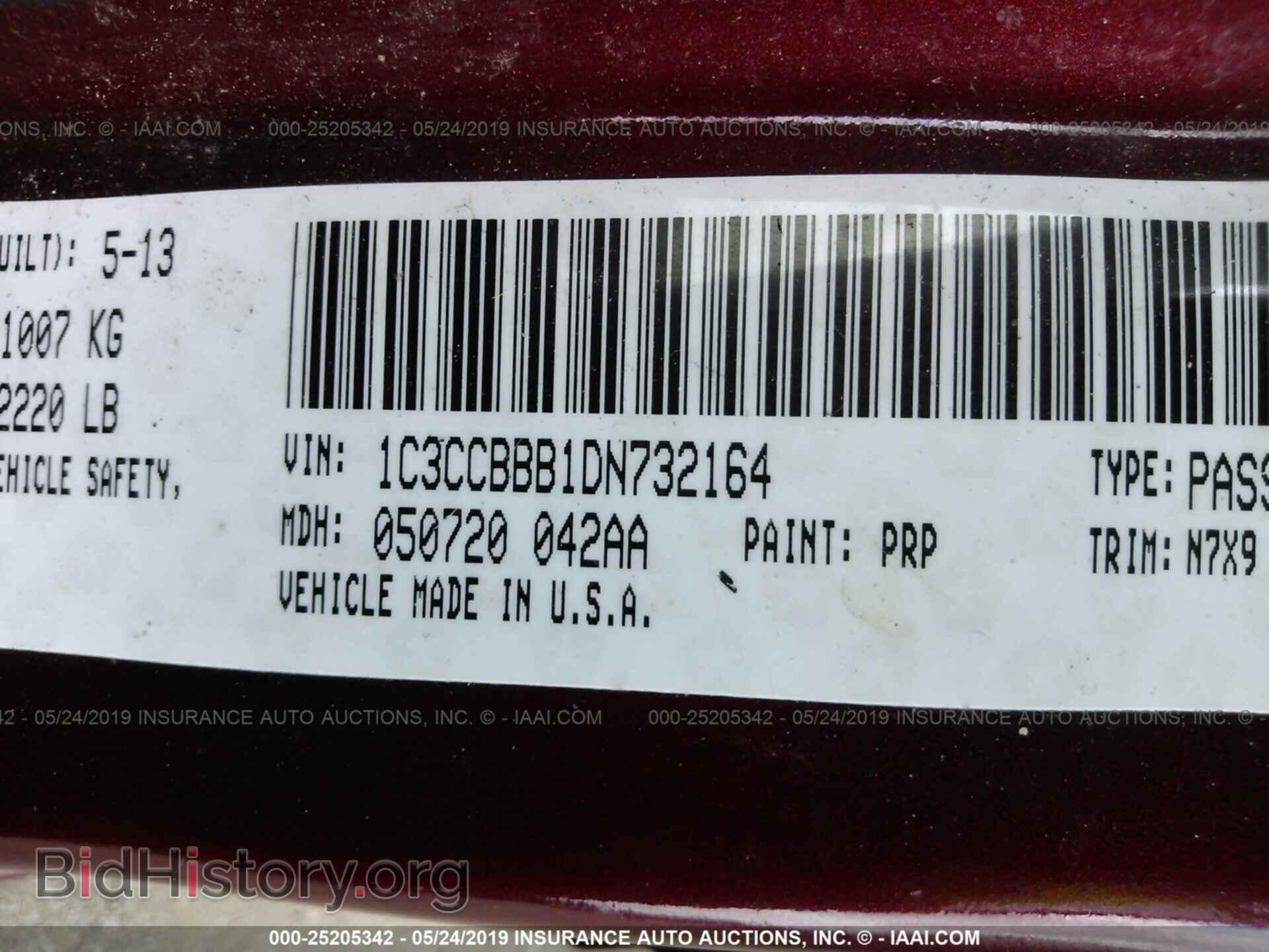2013 CHRYSLER 200 - VIN: 1C3CCBBB1DN732164 - Фото 9