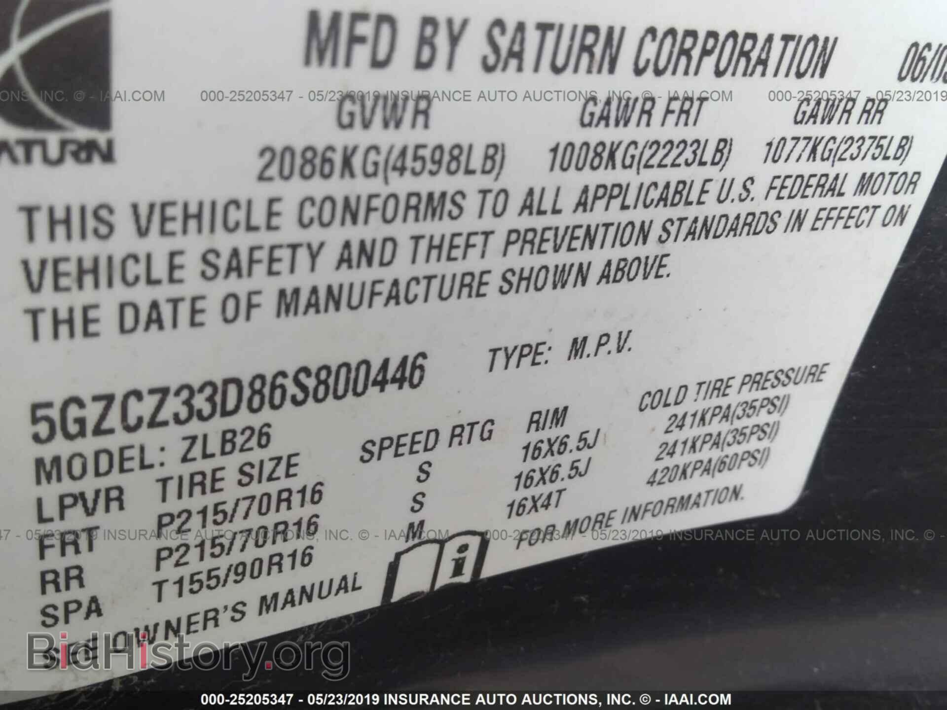 2006 SATURN VUE - VIN: 5GZCZ33D86S800446 - Фото 9