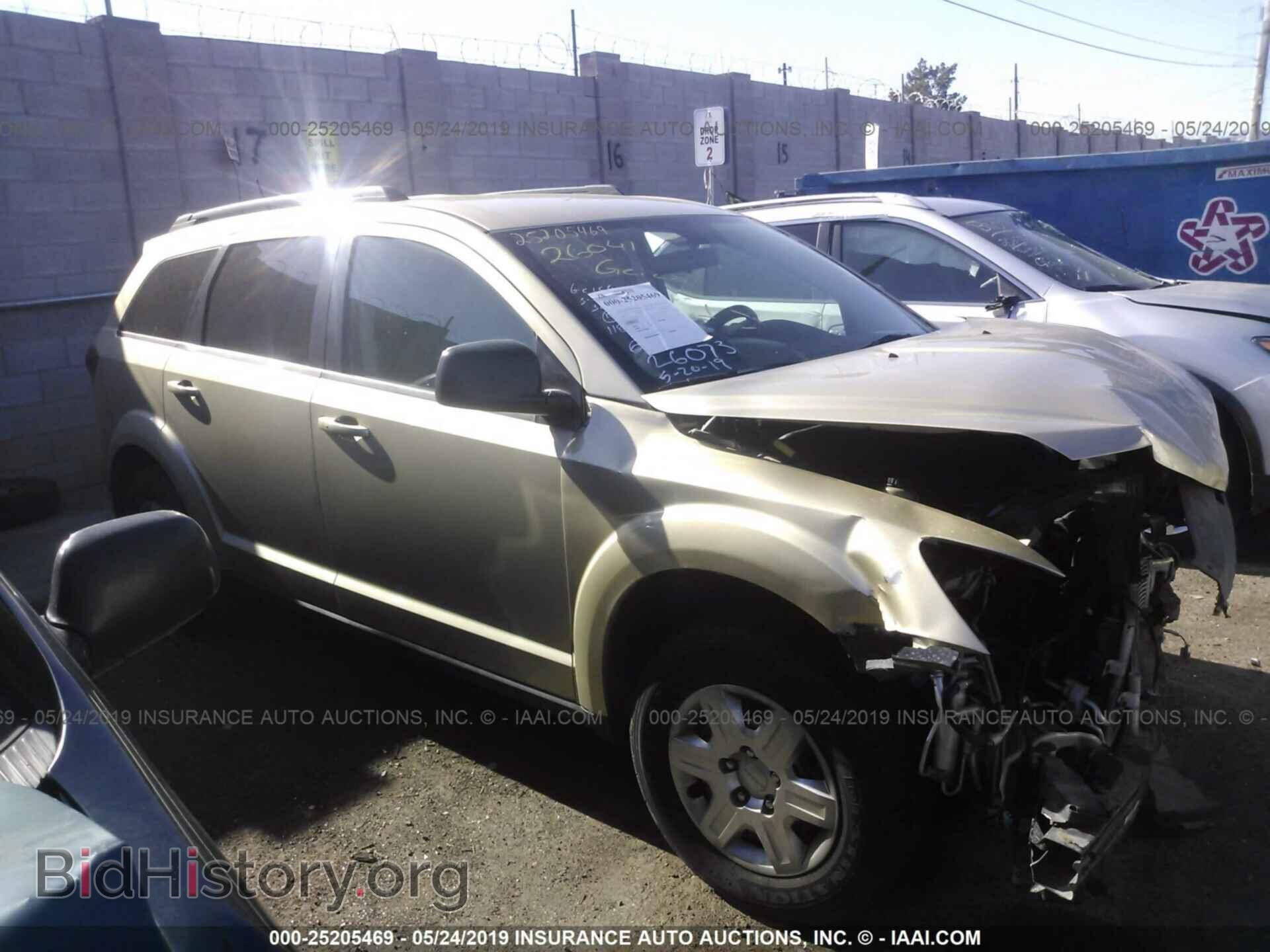 Photo 3D4PG4FB4BT539935 - DODGE JOURNEY 2011