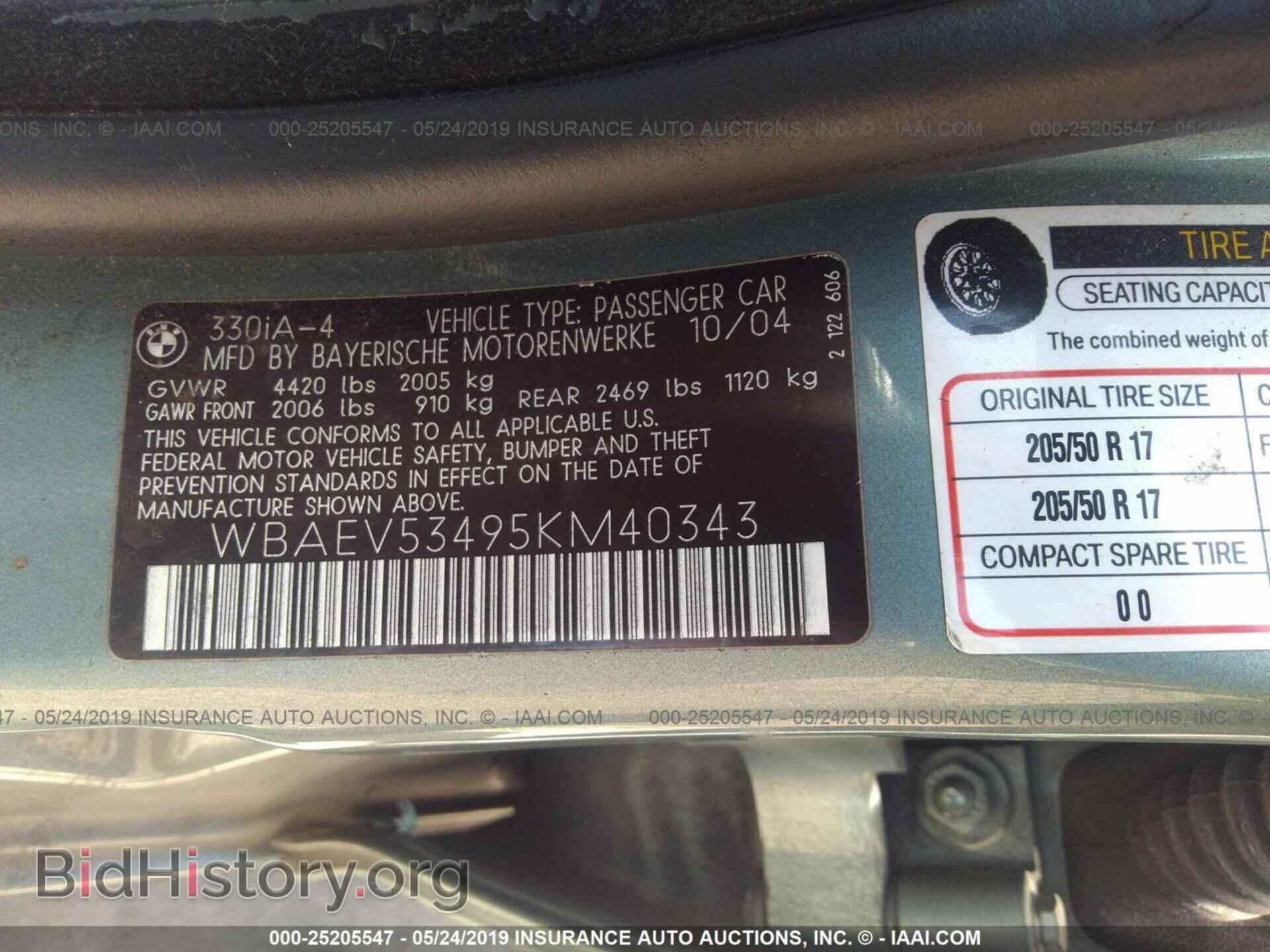 2005 BMW 330 - VIN: WBAEV53495KM40343 - Фото 9