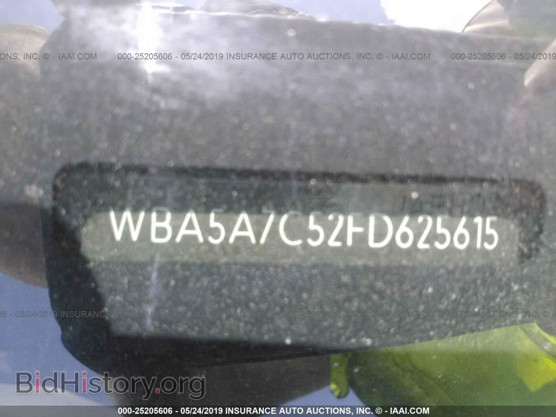 2015 BMW 528 - VIN: WBA5A7C52FD625615 - Фото 9