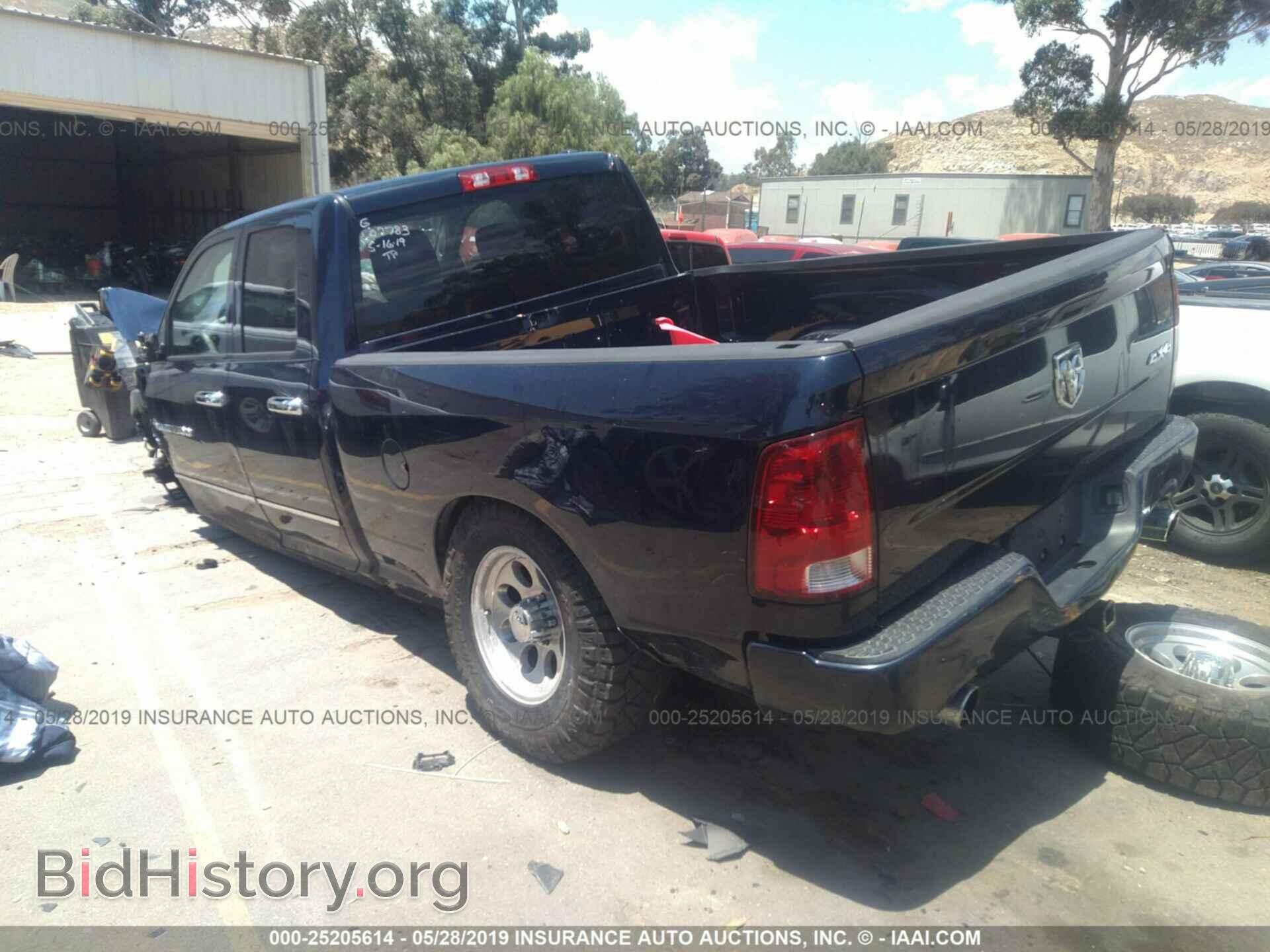 2012 DODGE RAM 1500 - VIN: 1C6RD7FT4CS327006 - Фото 3