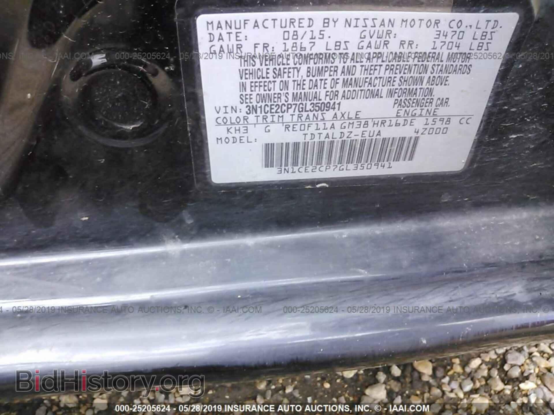 2016 NISSAN VERSA NOTE - VIN: 3N1CE2CP7GL350941 - Фото 9