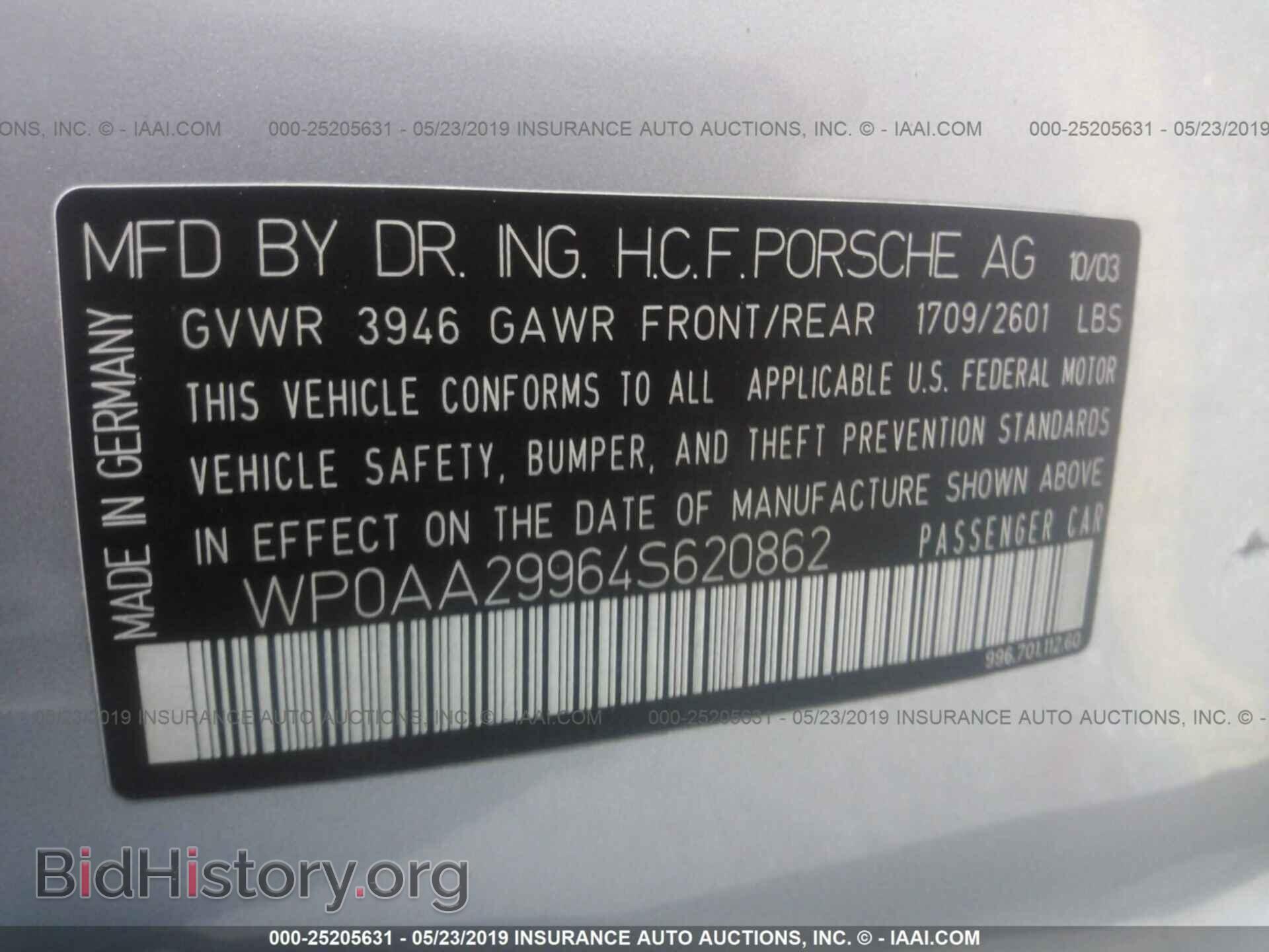 2004 Porsche 911 - VIN: WP0AA29964S620862 - Фото 9