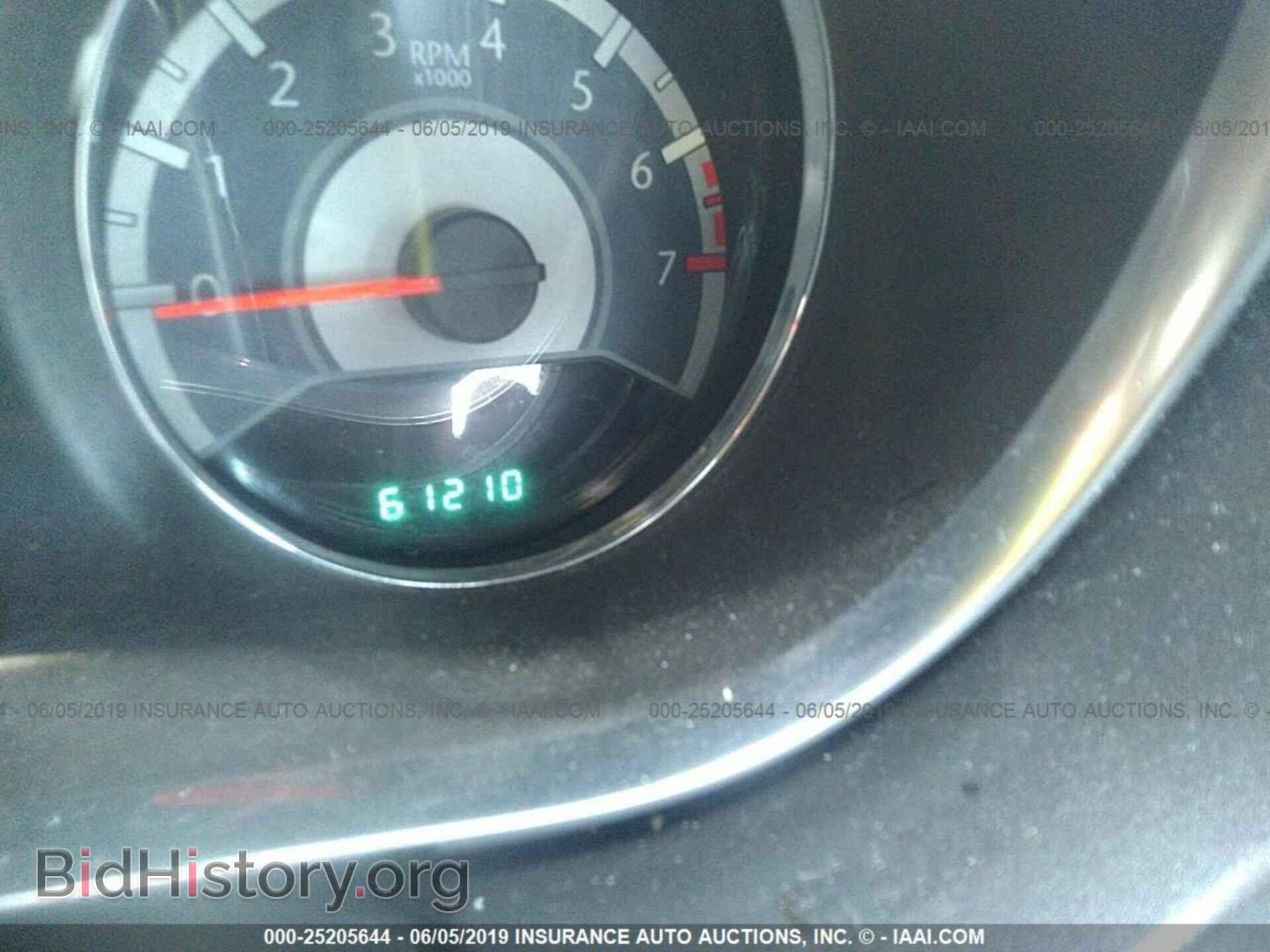 2013 CHRYSLER 200 - VIN: 1C3CCBBB4DN506393 - Photo 7