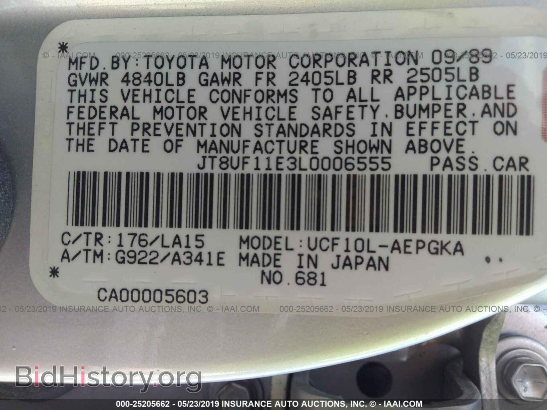 1990 LEXUS LS - VIN: JT8UF11E3L0006555 - Фото 9