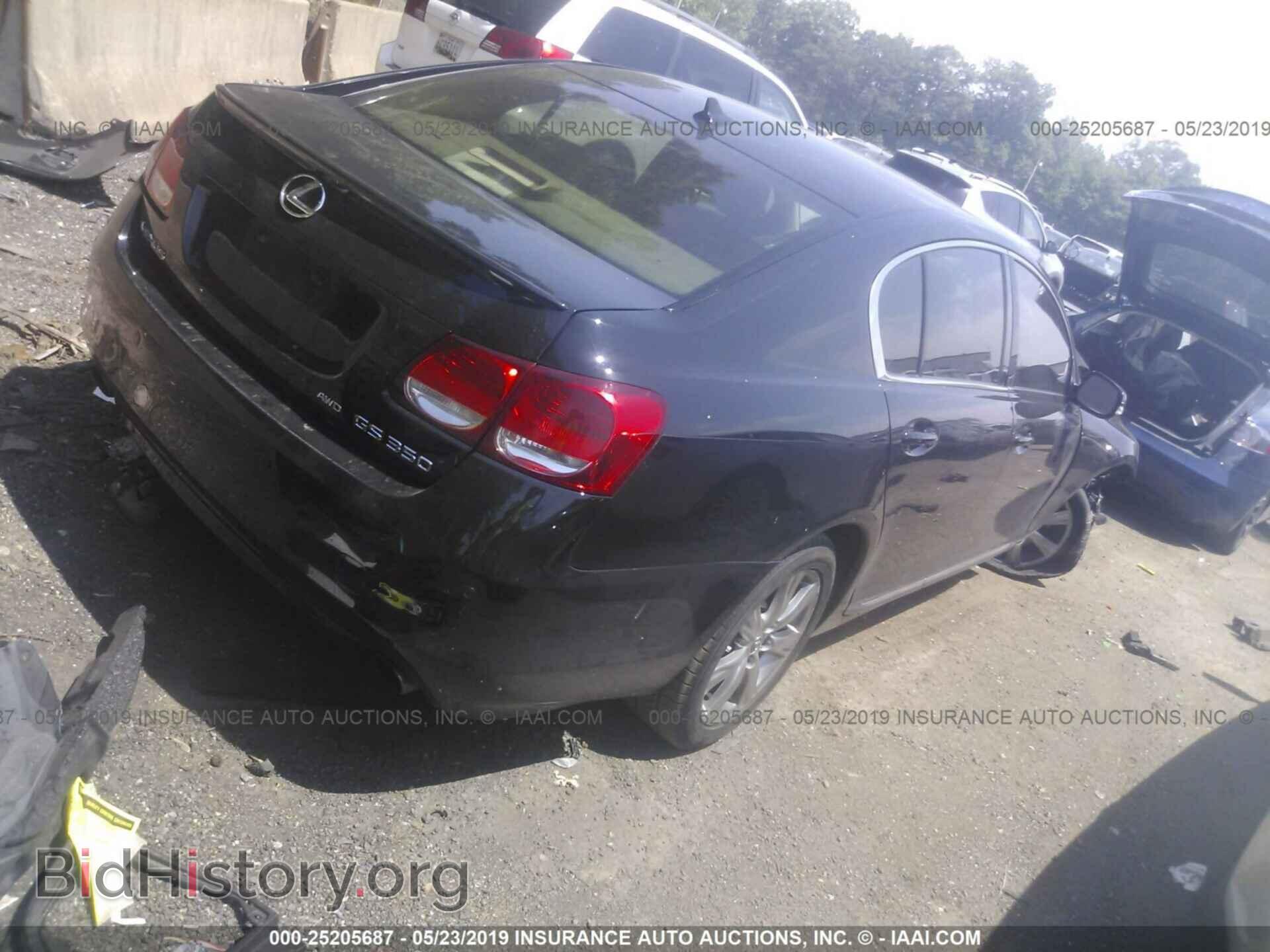 2008 LEXUS GS - VIN: JTHCE96SX80015093 - Фото 4