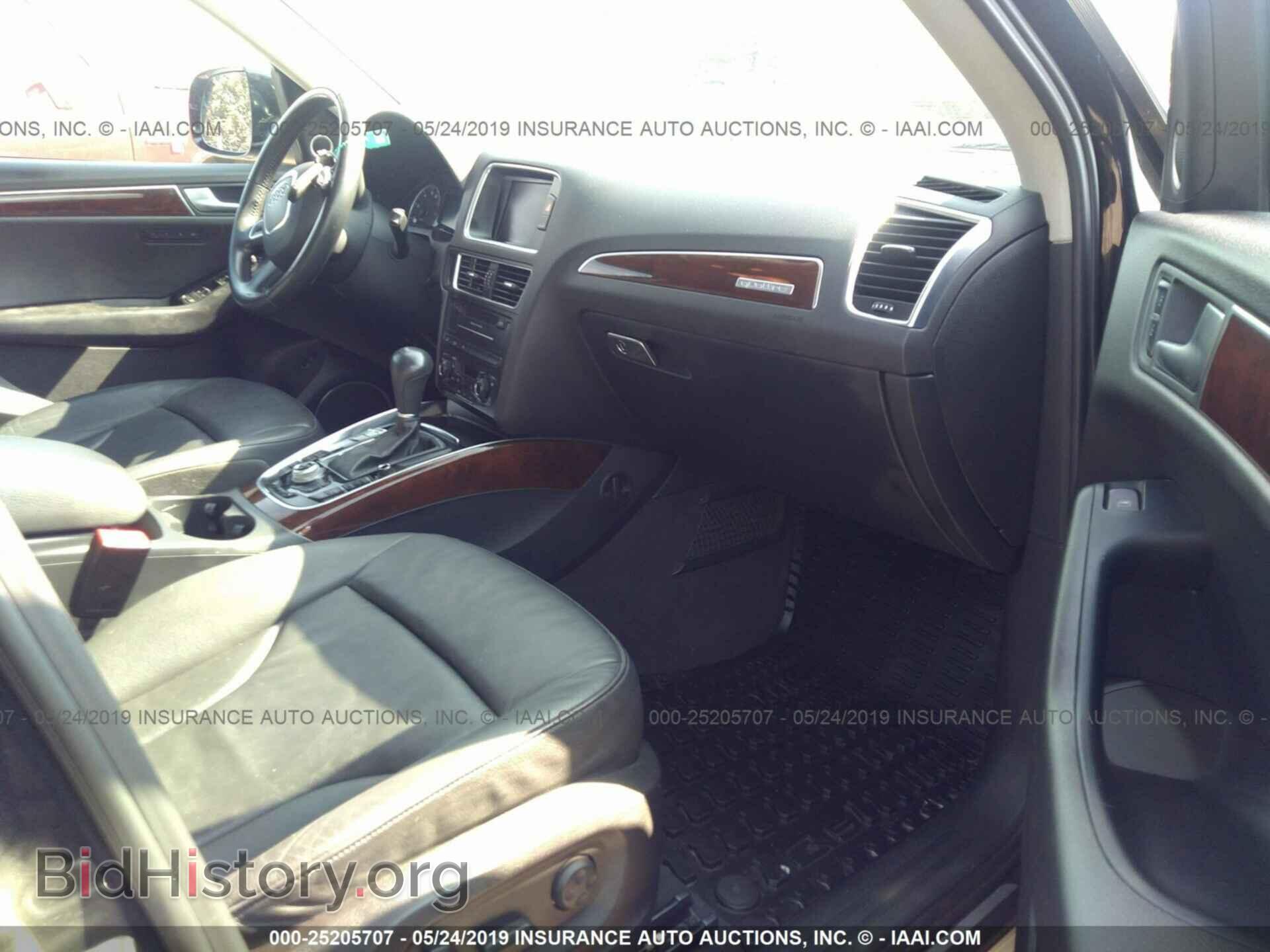 2011 AUDI Q5 - VIN: WA1LFAFP8BA033065 - Фото 5