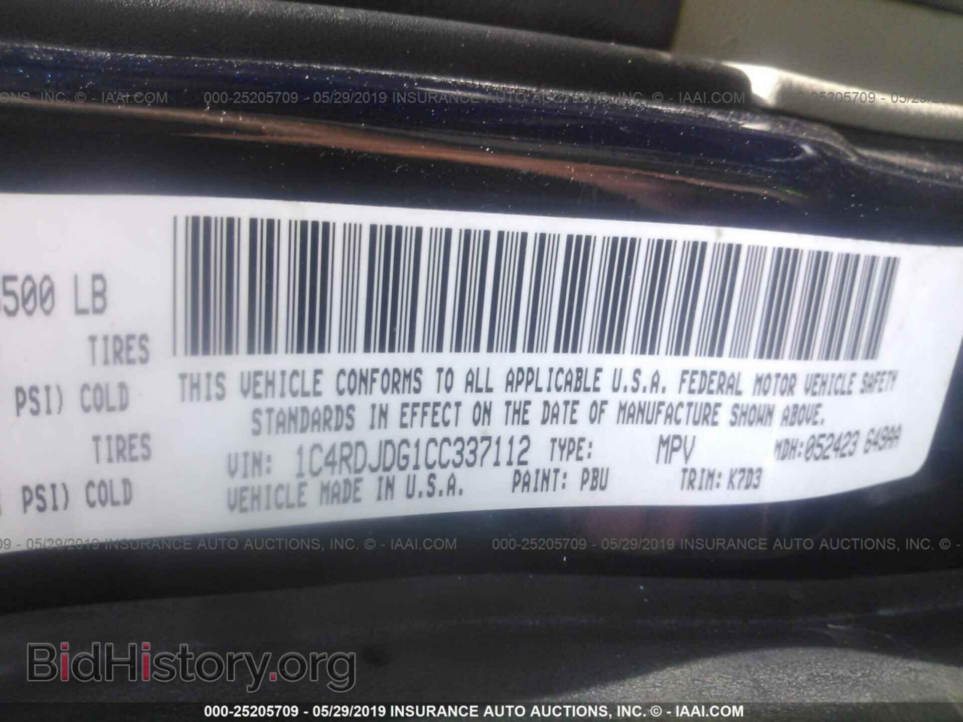 2012 DODGE DURANGO - VIN: 1C4RDJDG1CC337112 - Photo 9