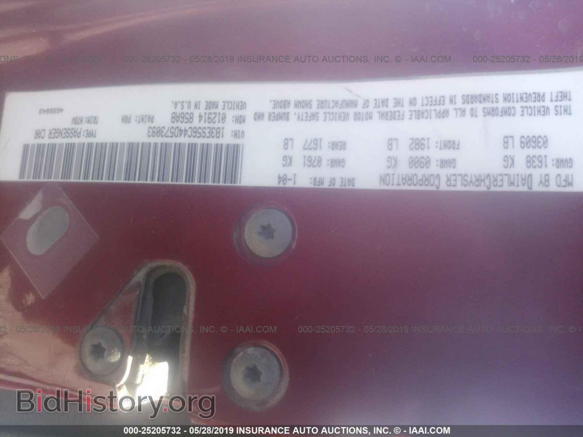 2004 DODGE NEON - VIN: 1B3ES56C44D573093 - Фото 9