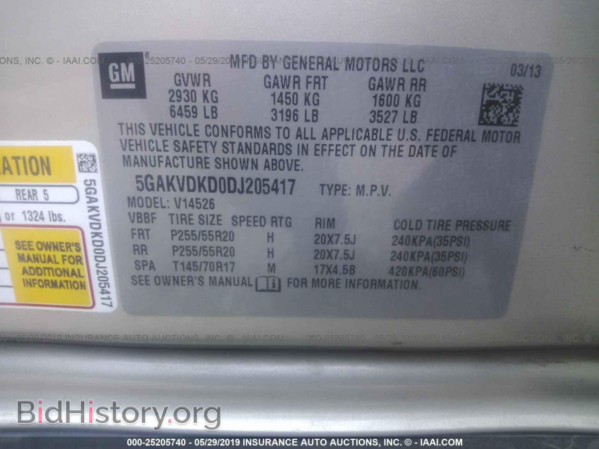 2013 BUICK ENCLAVE - VIN: 5GAKVDKD0DJ205417 - Фото 9