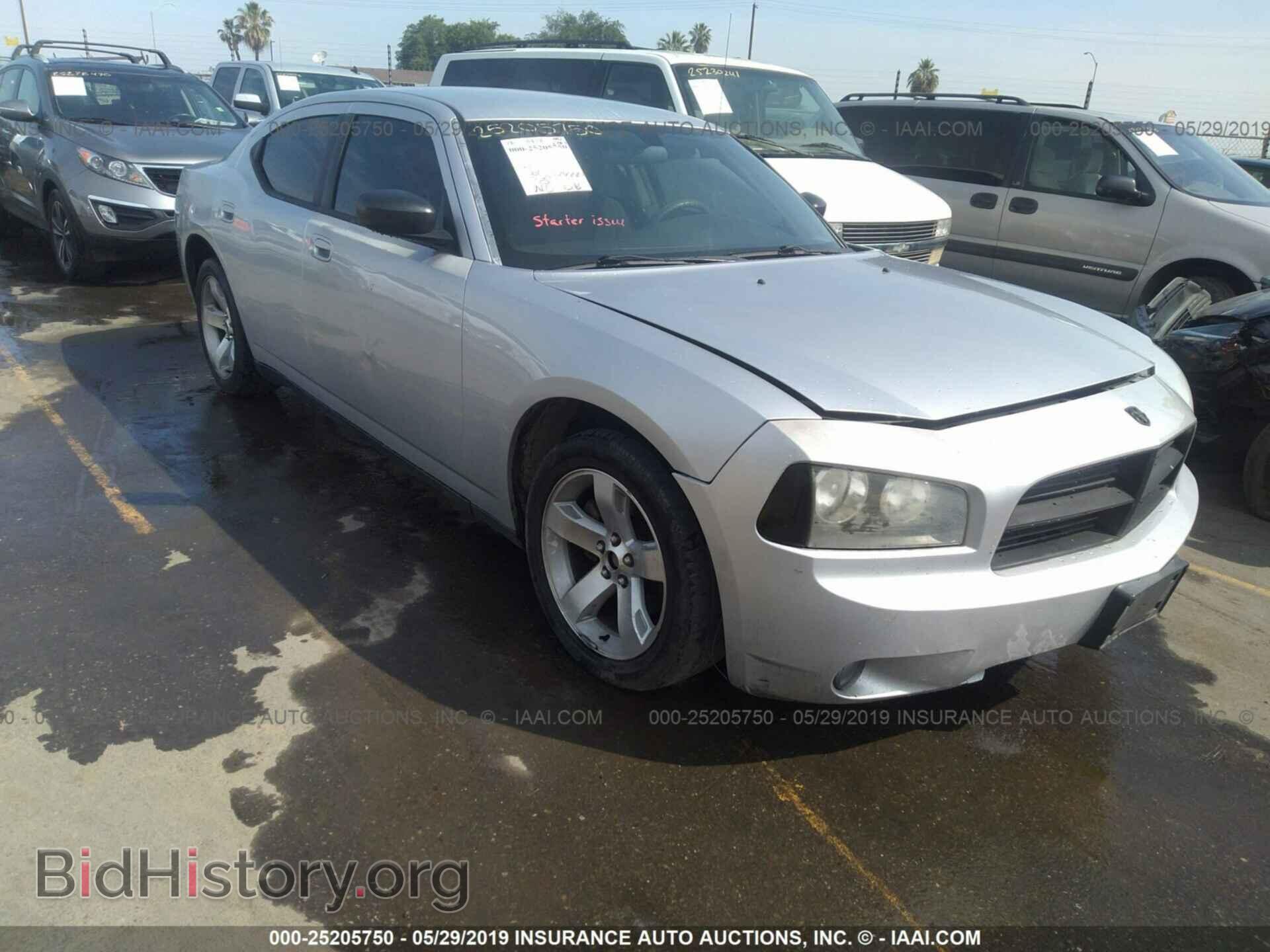 Фотография 2B3KA43R77H843577 - DODGE CHARGER 2007