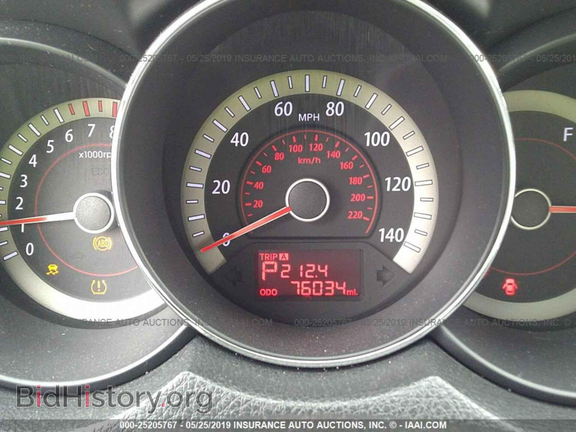 2013 KIA FORTE - VIN: KNAFU4A28D5718245 - Фото 7
