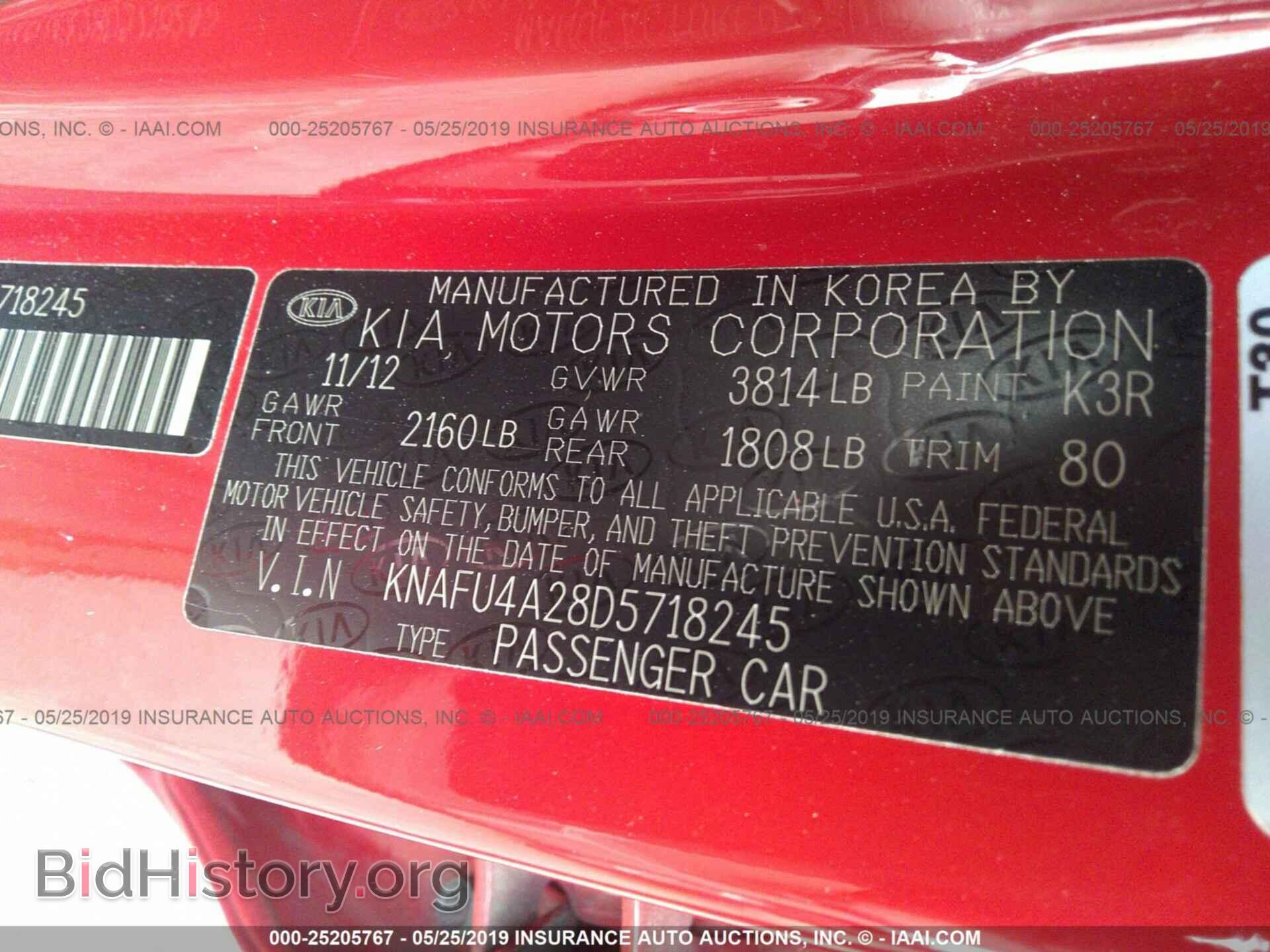 2013 KIA FORTE - VIN: KNAFU4A28D5718245 - Фото 9