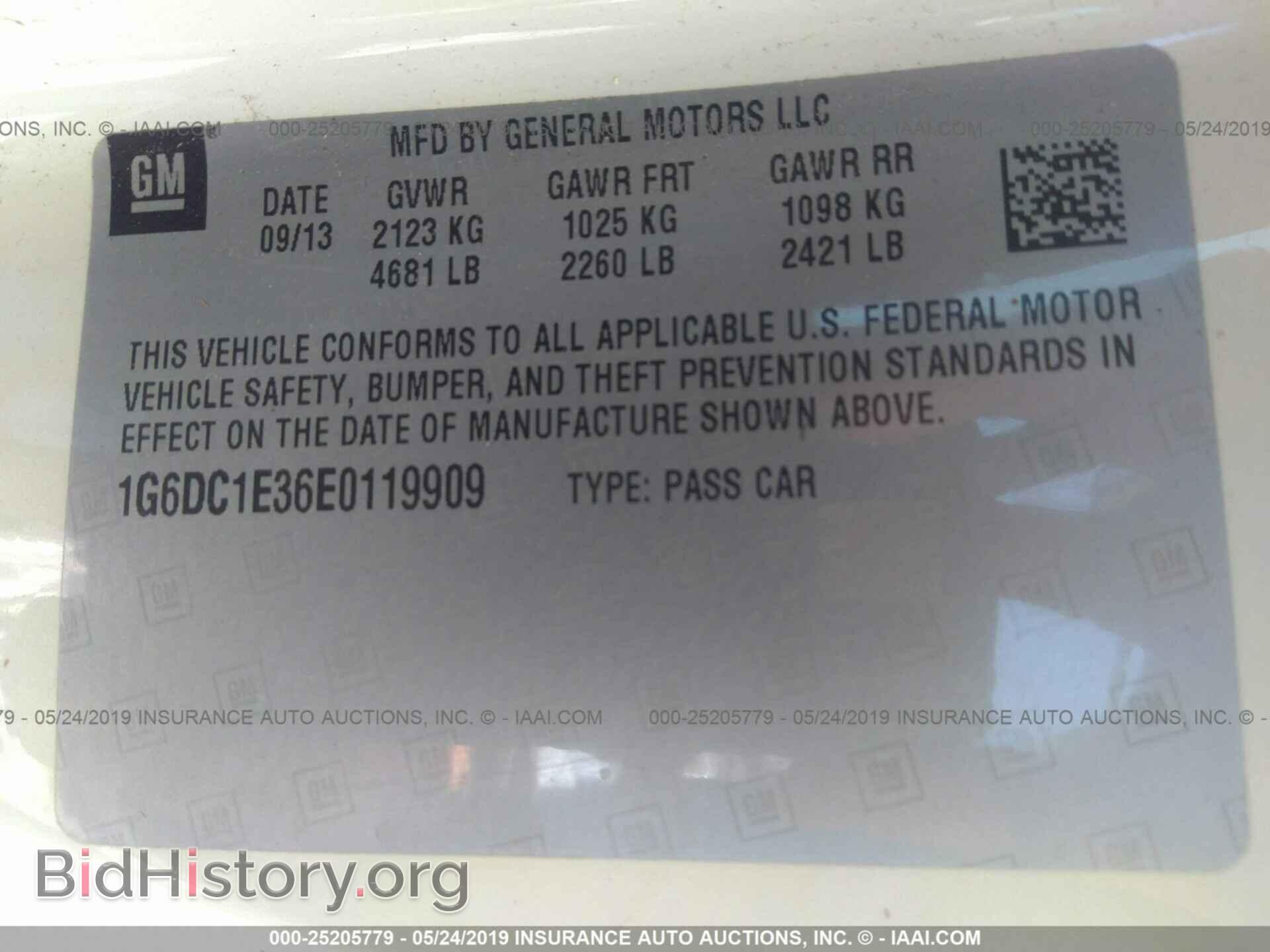 2014 CADILLAC CTS - VIN: 1G6DC1E36E0119909 - Фото 9