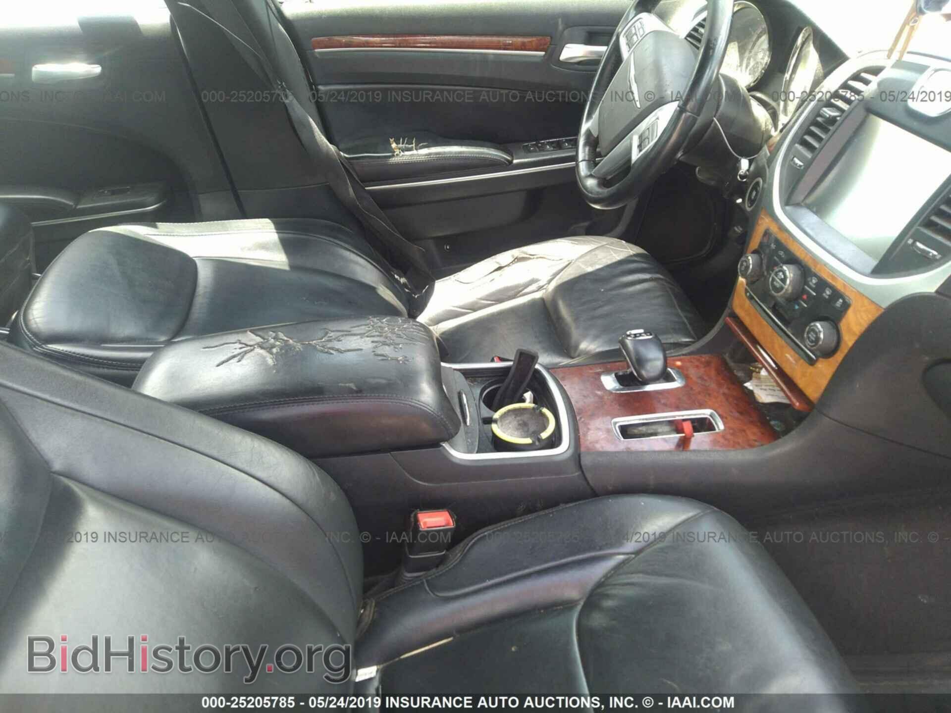 2014 CHRYSLER 300 - VIN: 2C3CCAAG1EH235634 - Фото 5