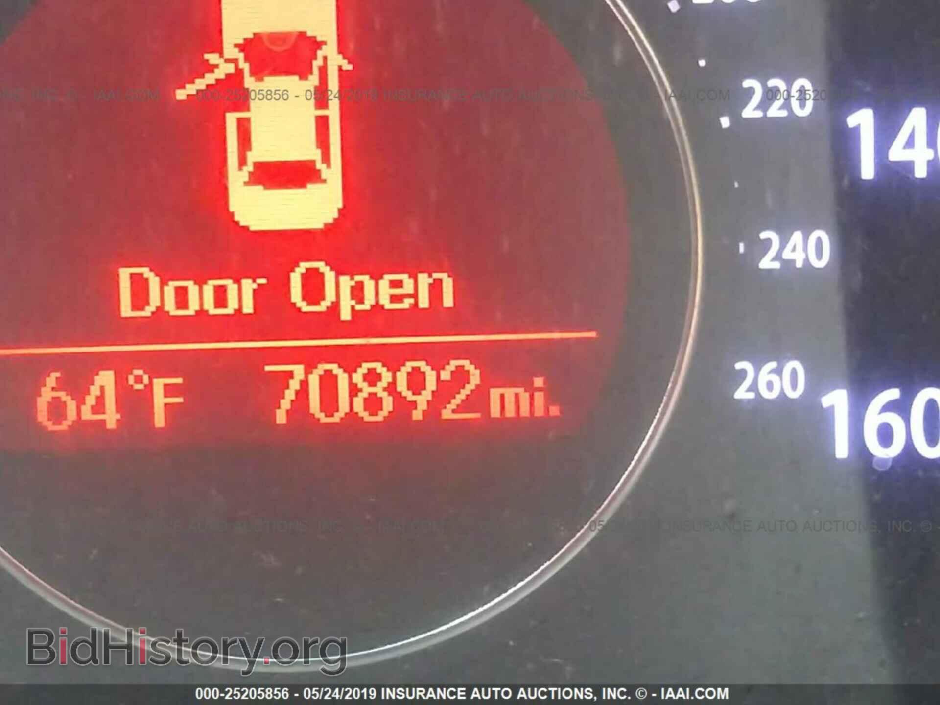 2012 KIA OPTIMA - VIN: KNAGM4A74C5276076 - Фото 7