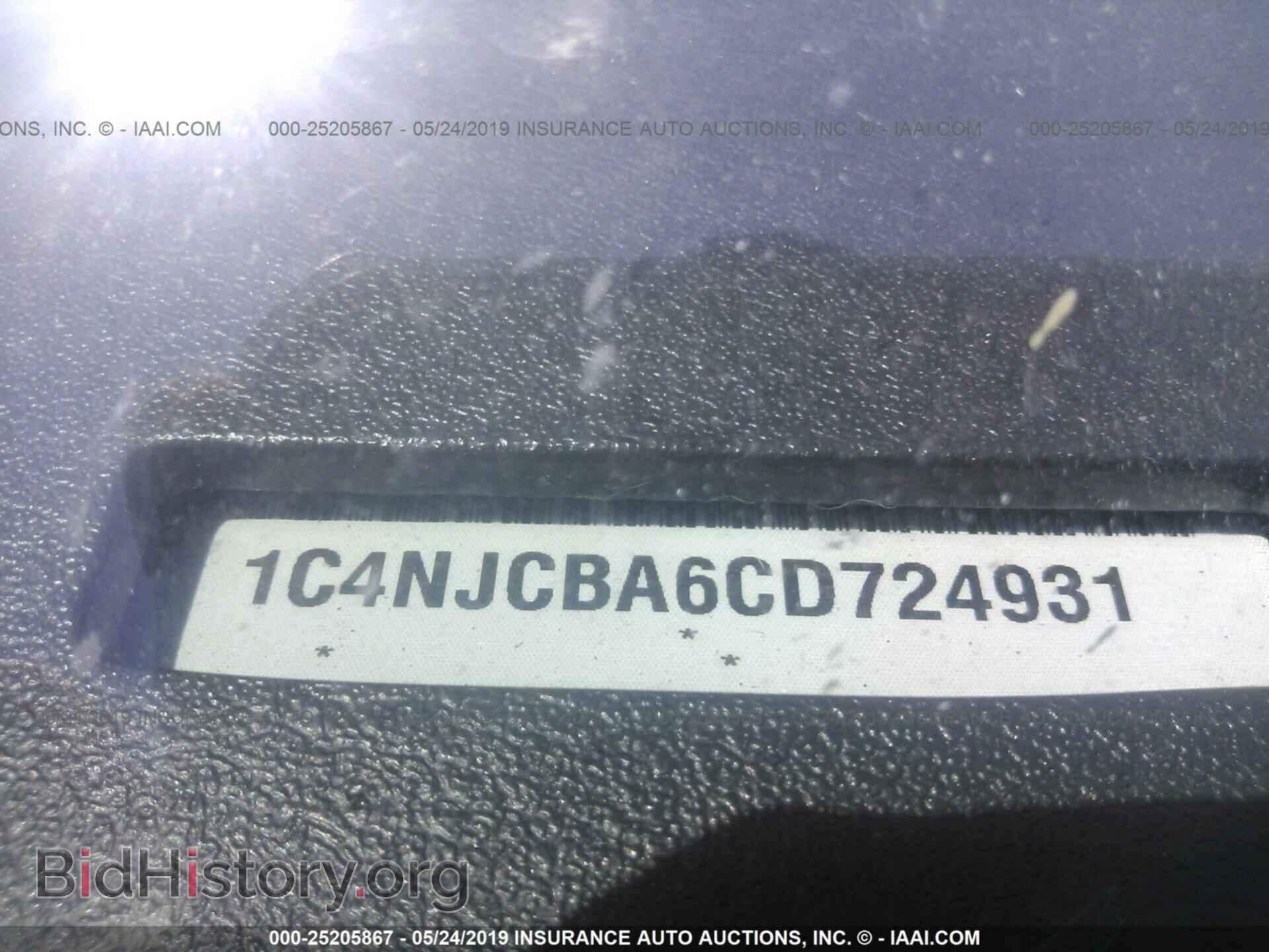 2012 JEEP COMPASS - VIN: 1C4NJCBA6CD724931 - Фото 9