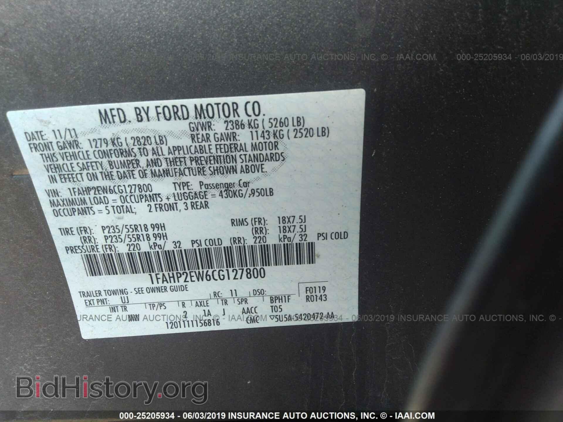 2012 FORD TAURUS - VIN: 1FAHP2EW6CG127800 - Фото 9