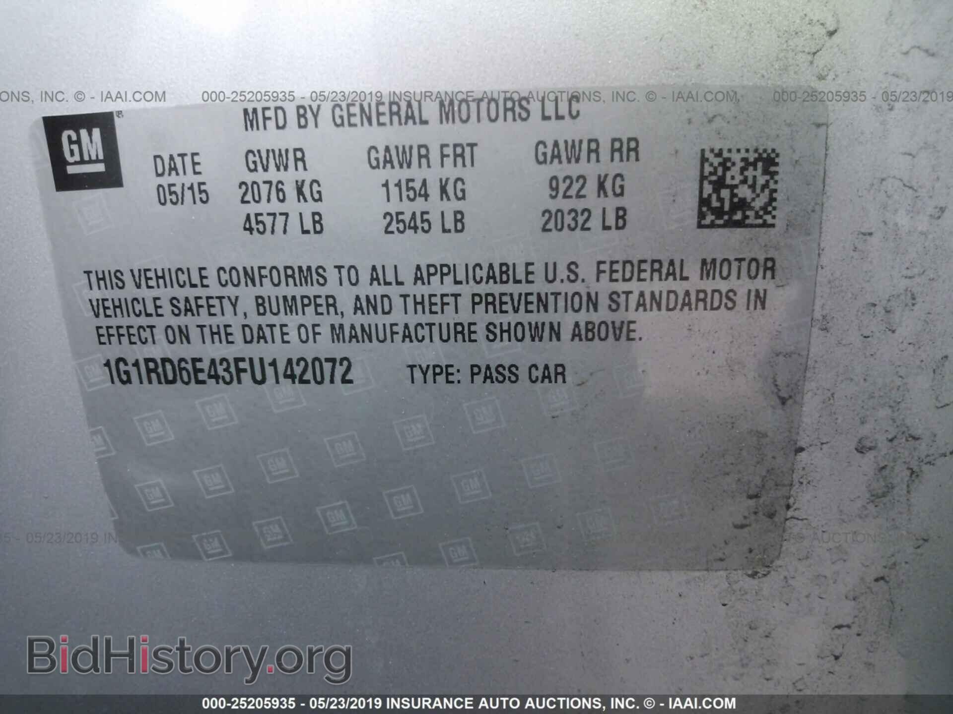 2015 CHEVROLET VOLT - VIN: 1G1RD6E43FU142072 - Фото 9