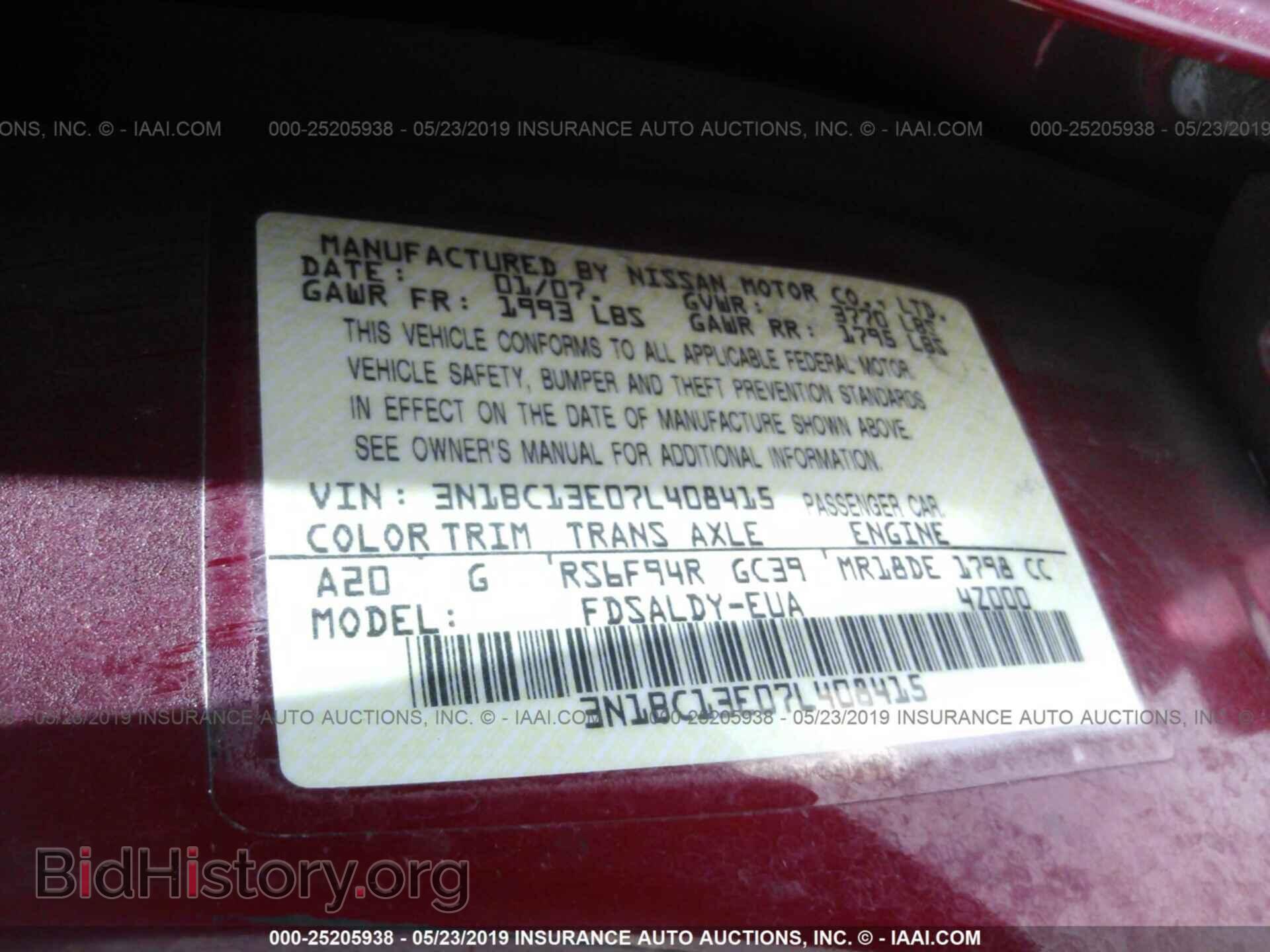 2007 NISSAN VERSA - VIN: 3N1BC13E07L408415 - Фото 9
