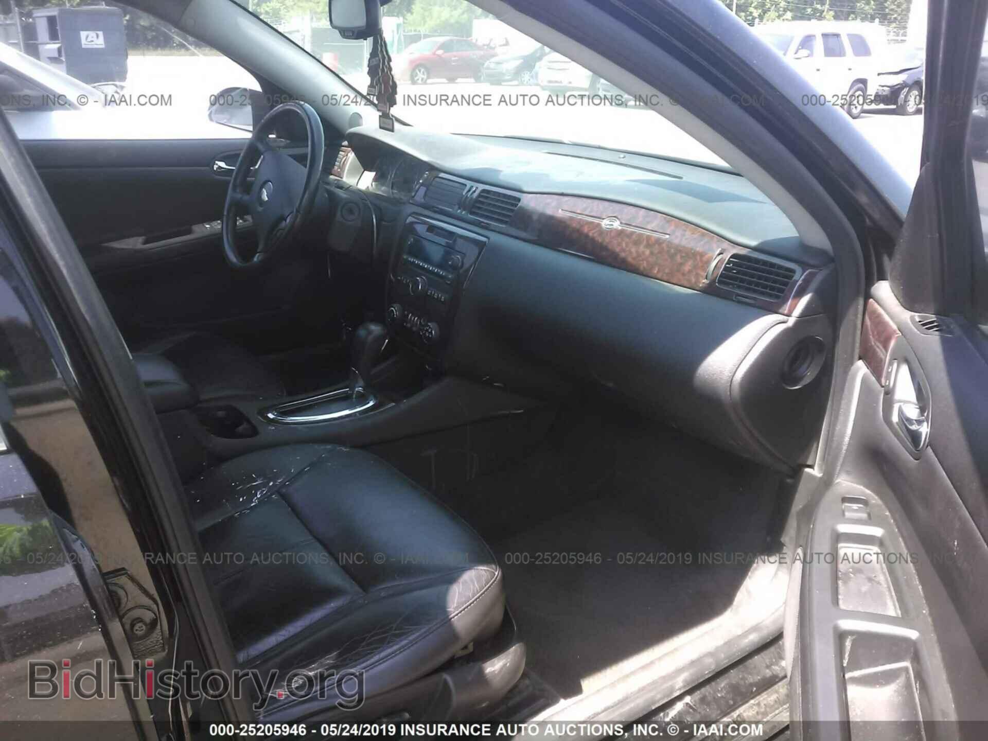 2012 CHEVROLET IMPALA - VIN: 2G1WC5E35C1201119 - Photo 5
