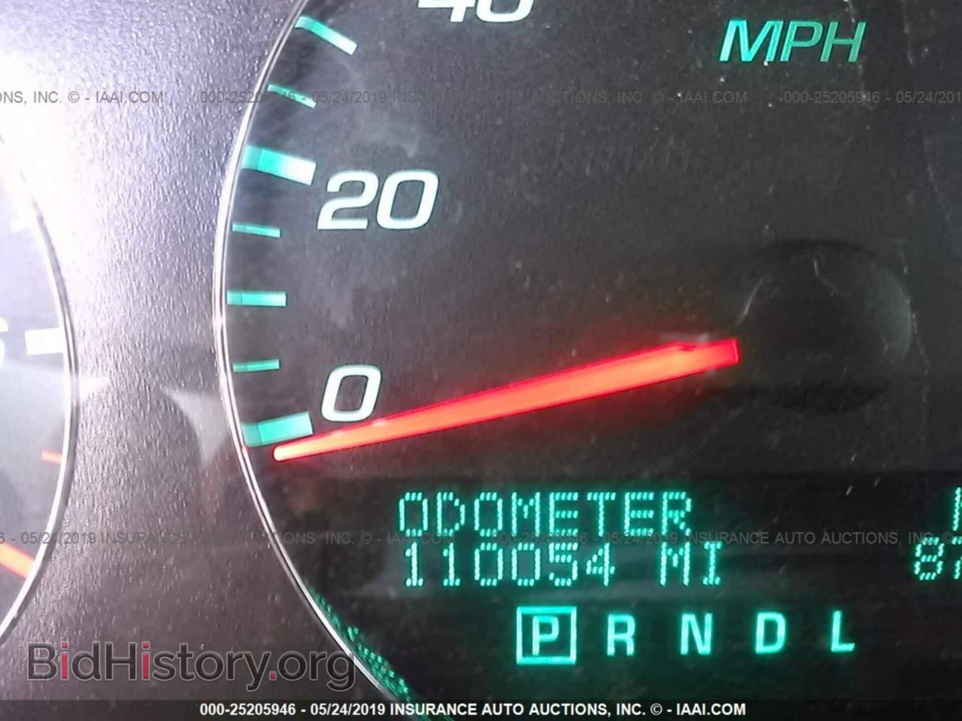 2012 CHEVROLET IMPALA - VIN: 2G1WC5E35C1201119 - Photo 7