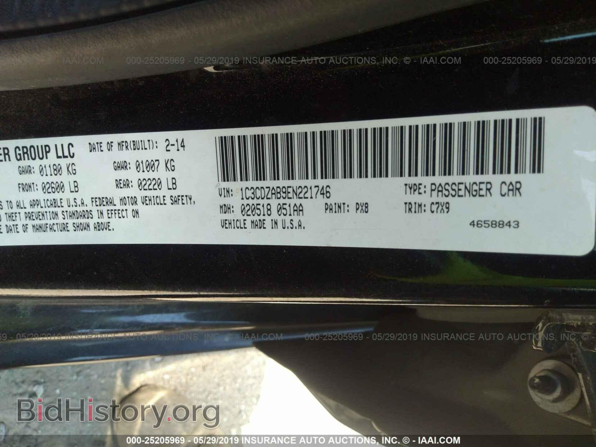 2014 DODGE AVENGER - VIN: 1C3CDZAB9EN221746 - Photo 9