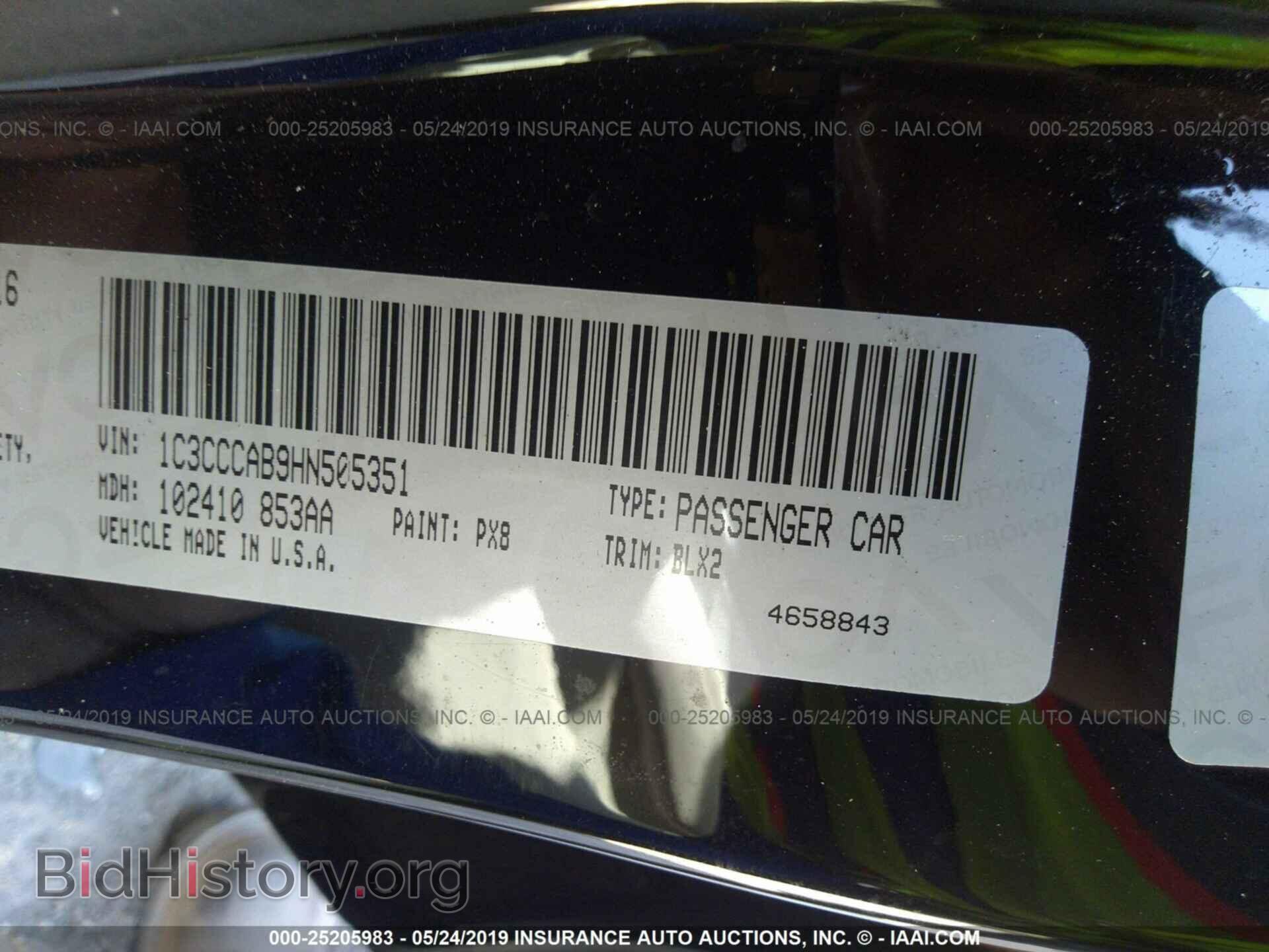 2017 CHRYSLER 200 - VIN: 1C3CCCAB9HN505351 - Фото 9