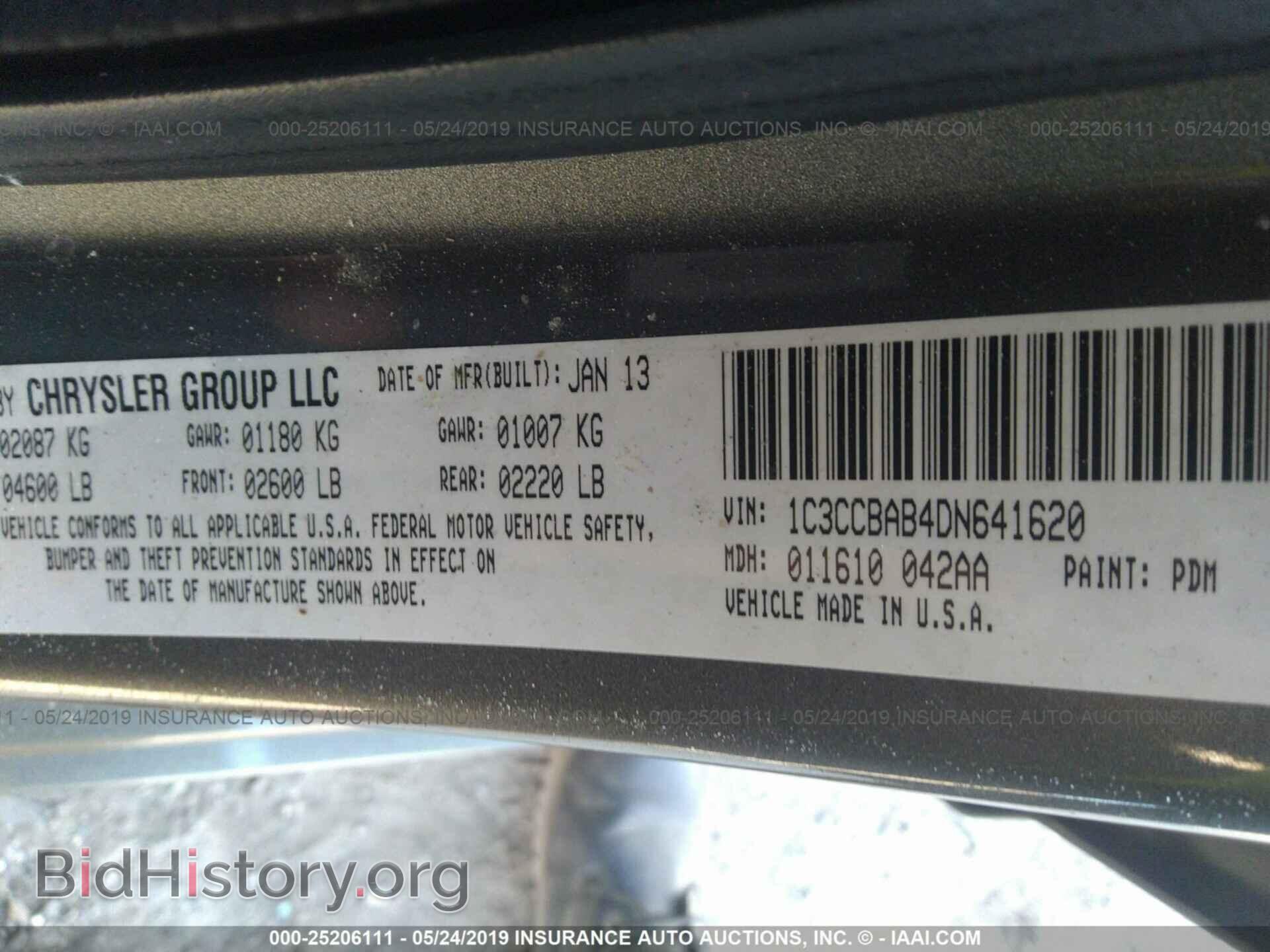 2013 CHRYSLER 200 - VIN: 1C3CCBAB4DN641620 - Photo 9